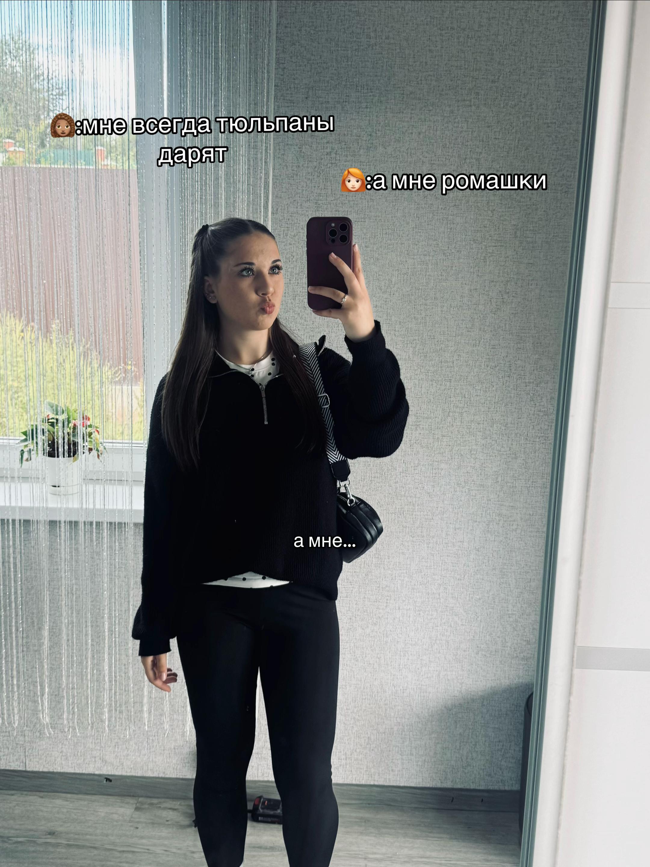@&lsquo;никса&rsquo;
