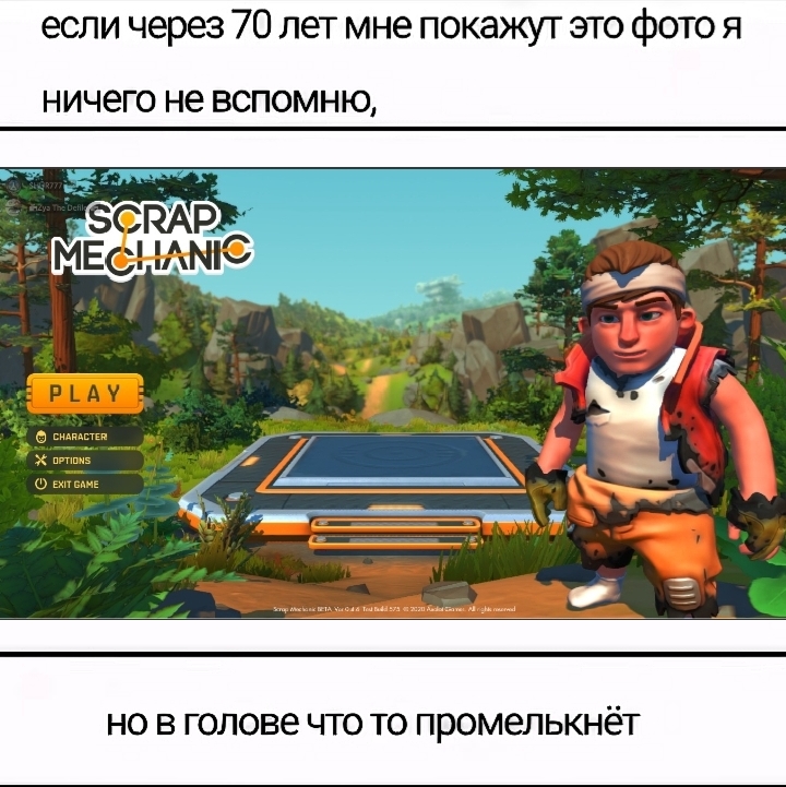 @┈━═☆𝕨𝕠𝕟𝕖𝕣☆═━┈