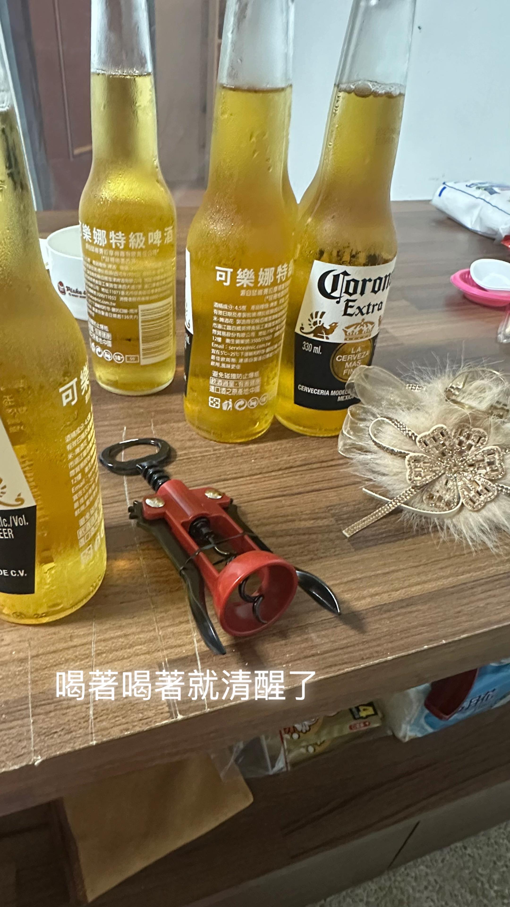 @Ting Ting