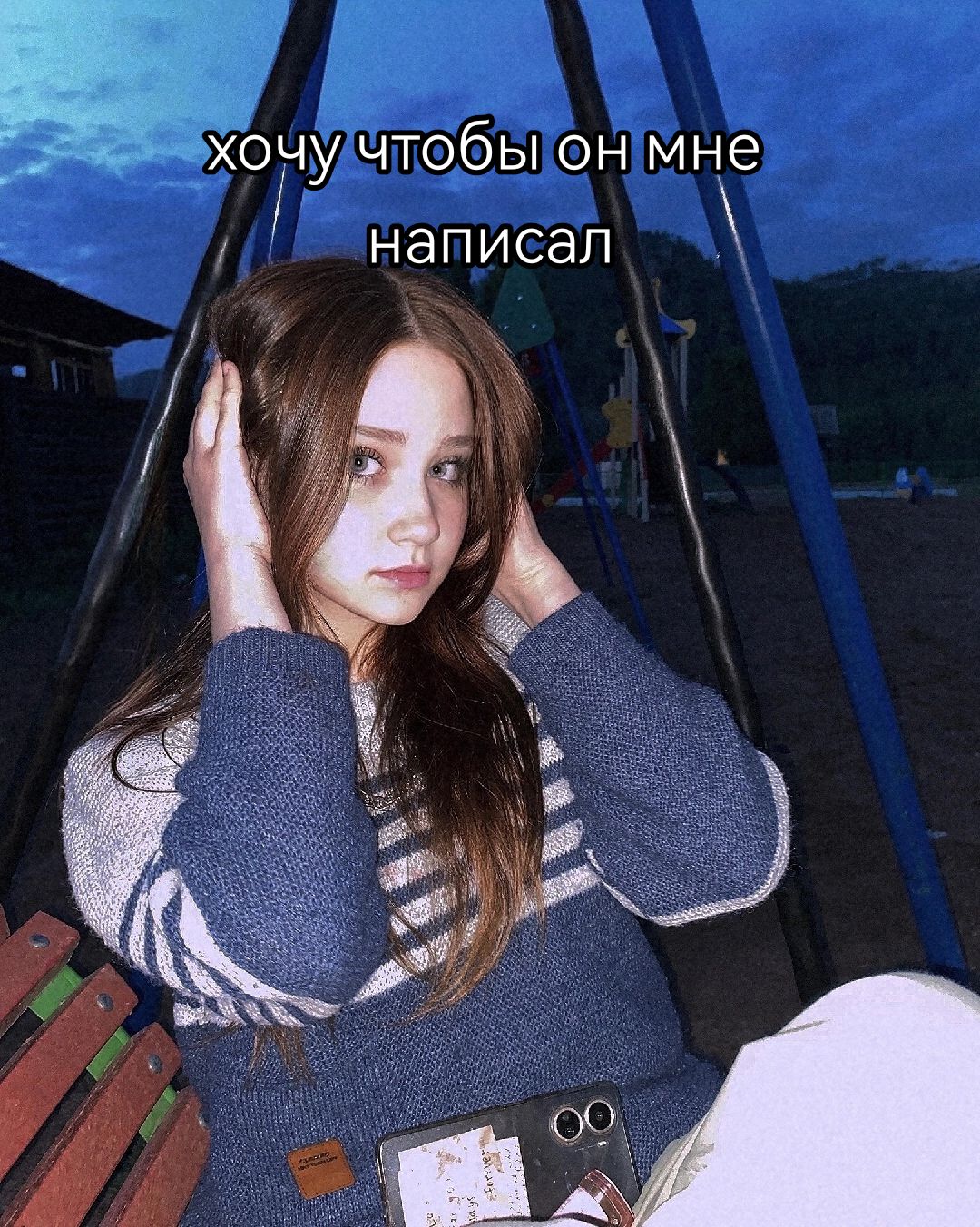 @angelisha)