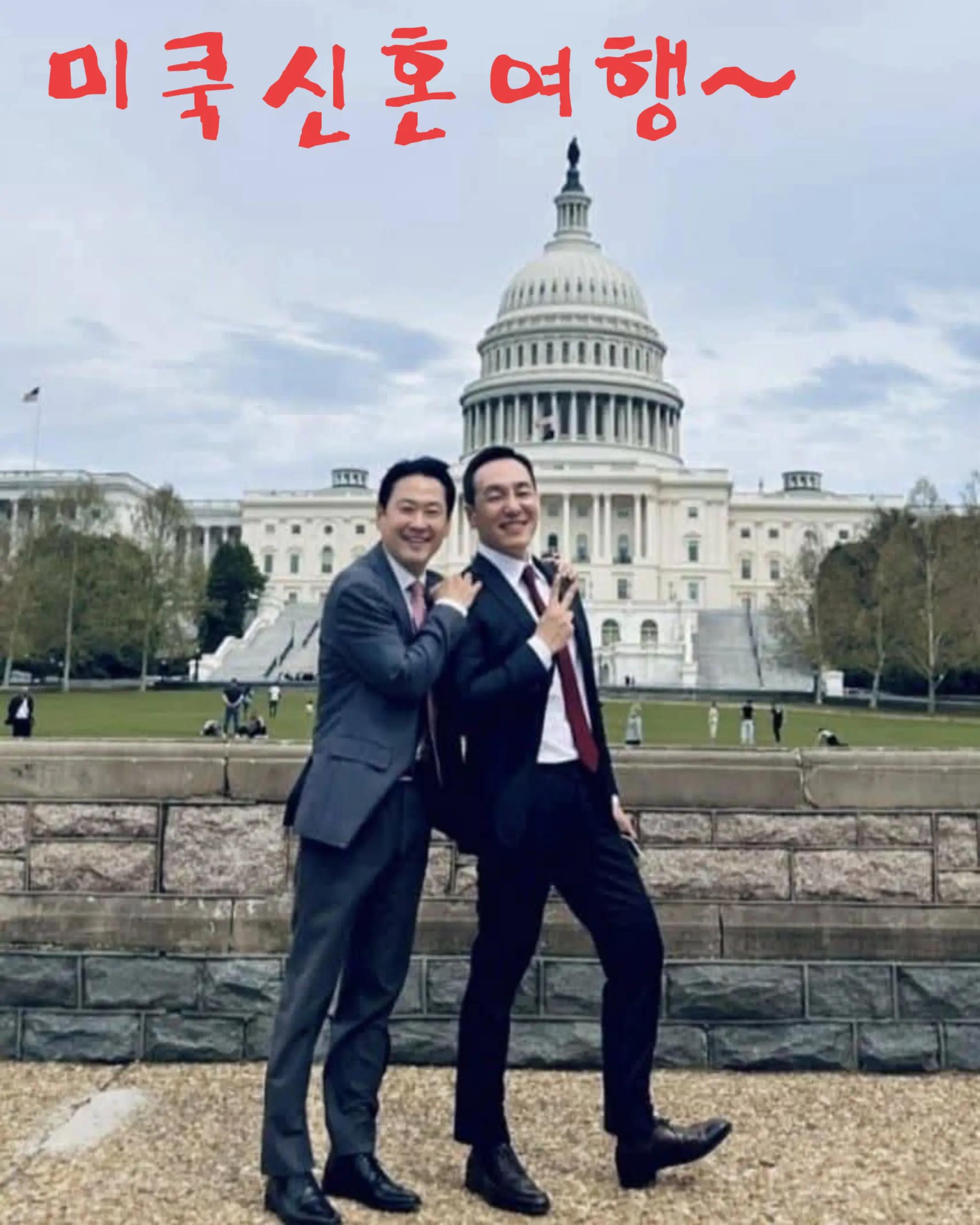 @Team Dokdo