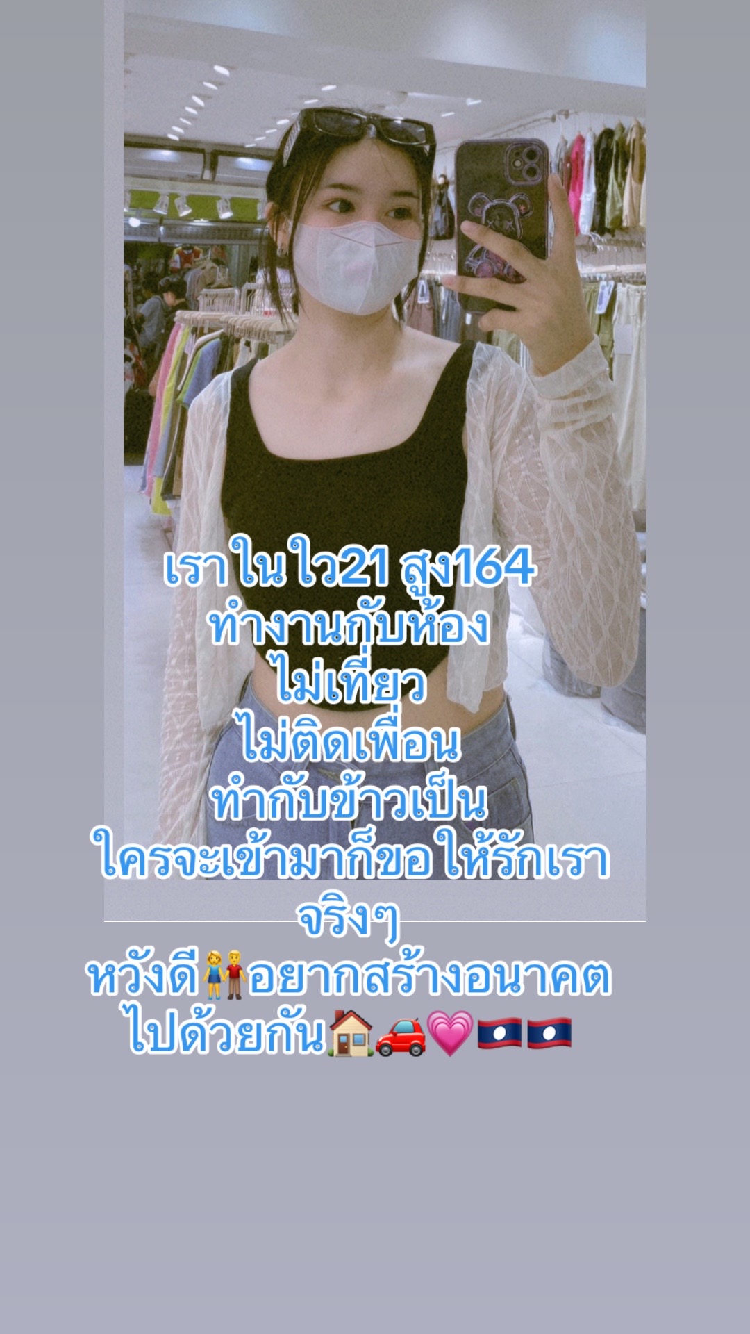 @🙃โคนันเรียกพี่😌