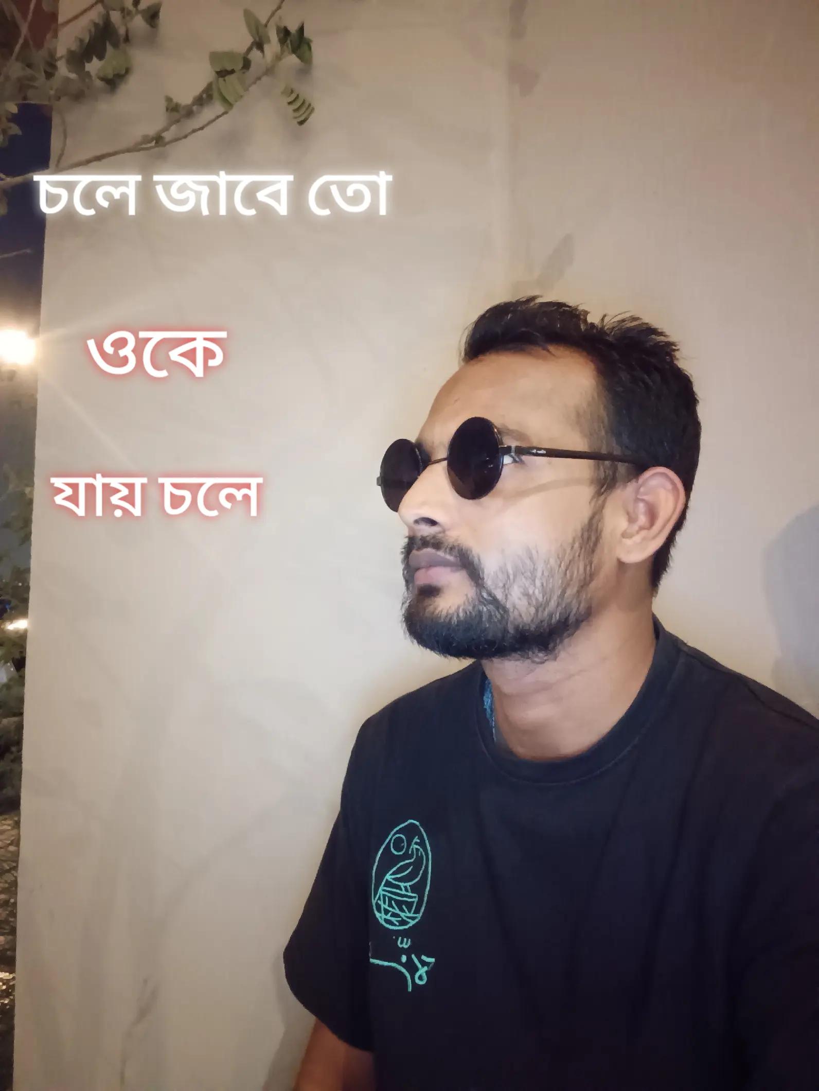 @Sumon