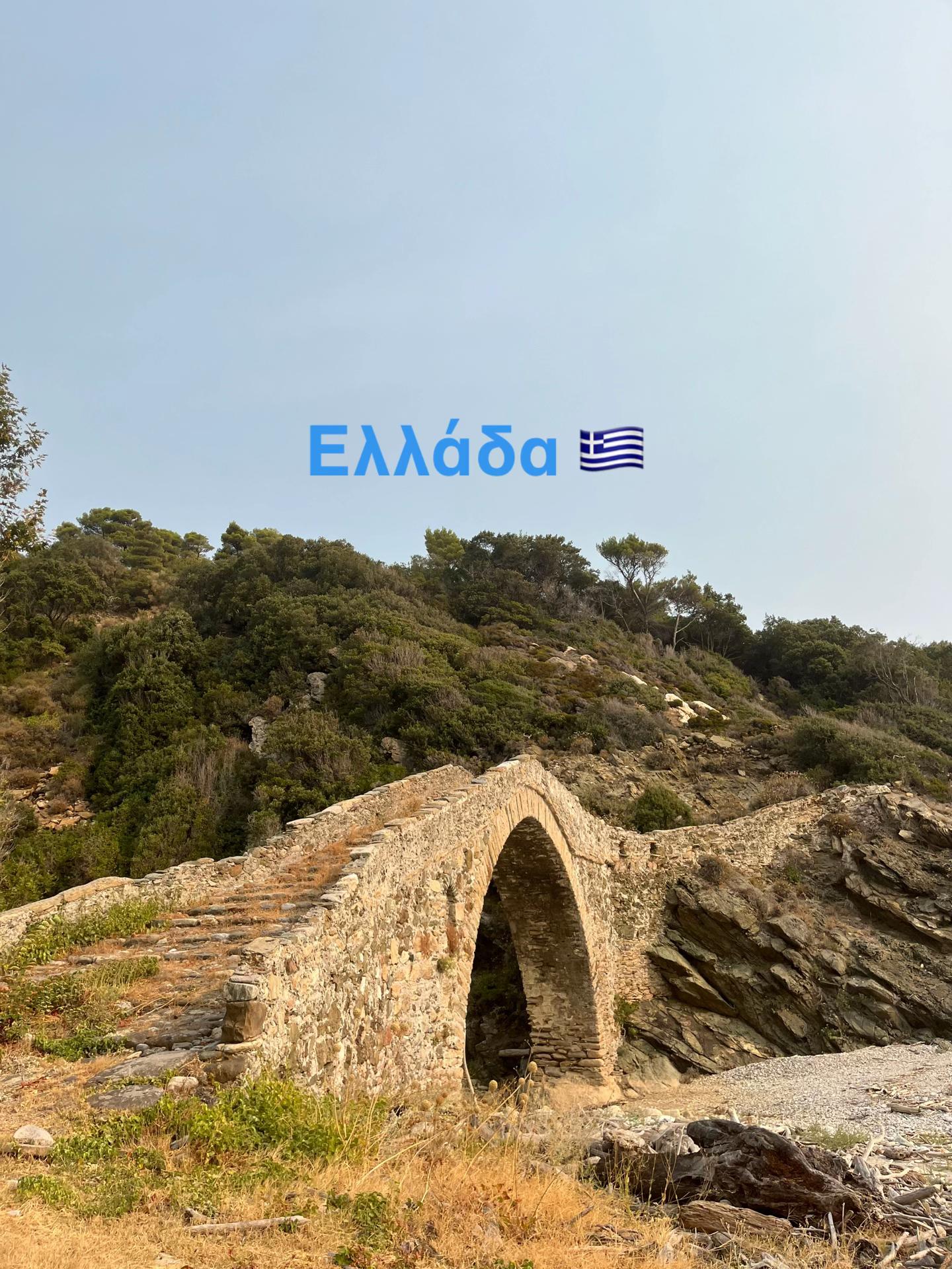 @🇬🇷🇷🇸☦️