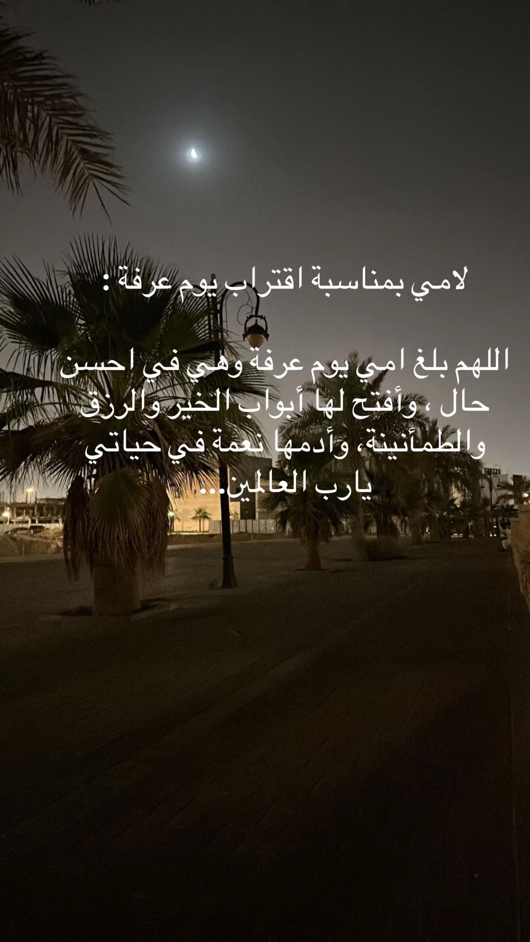 @روح 🥀