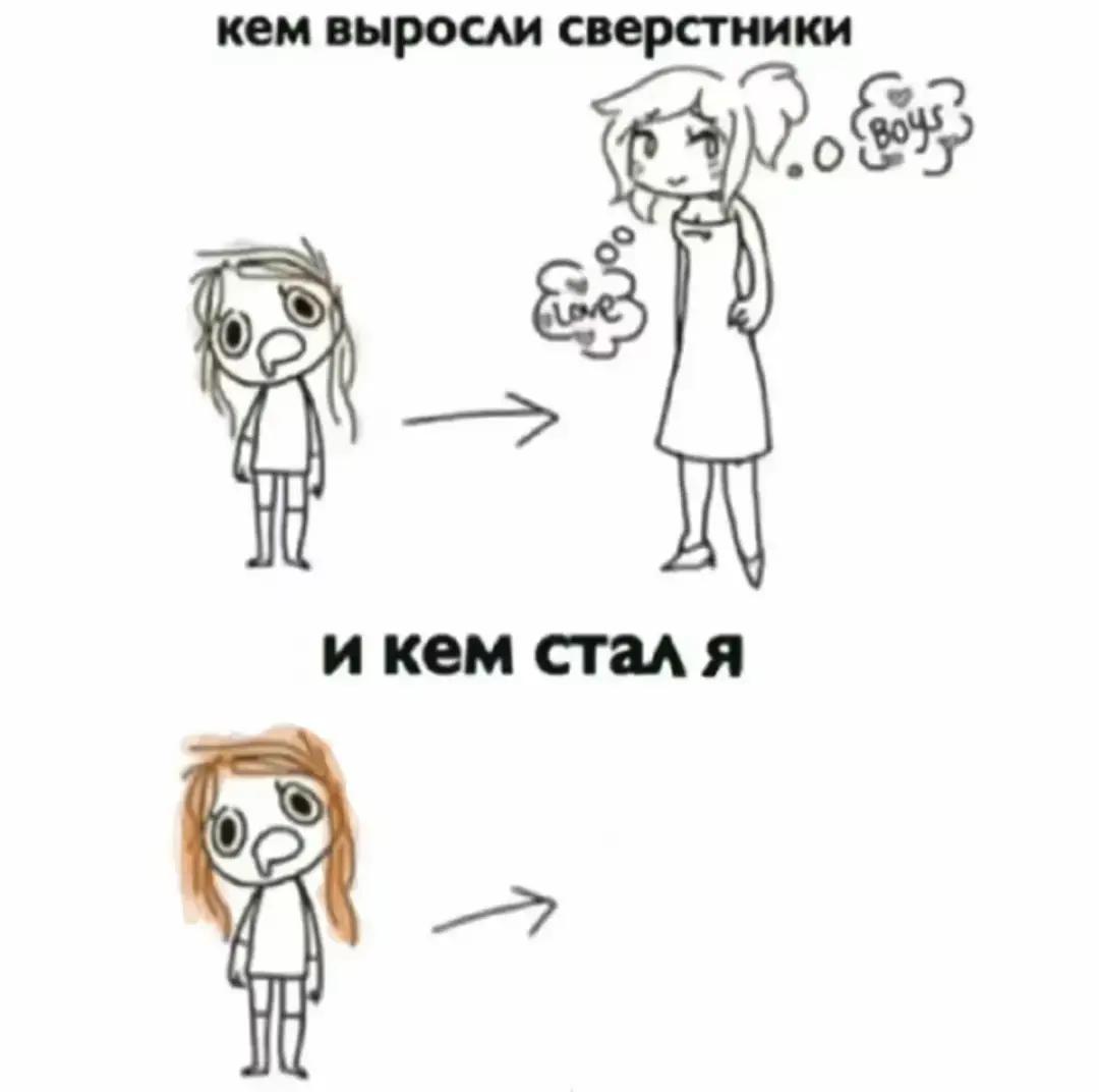 @<3