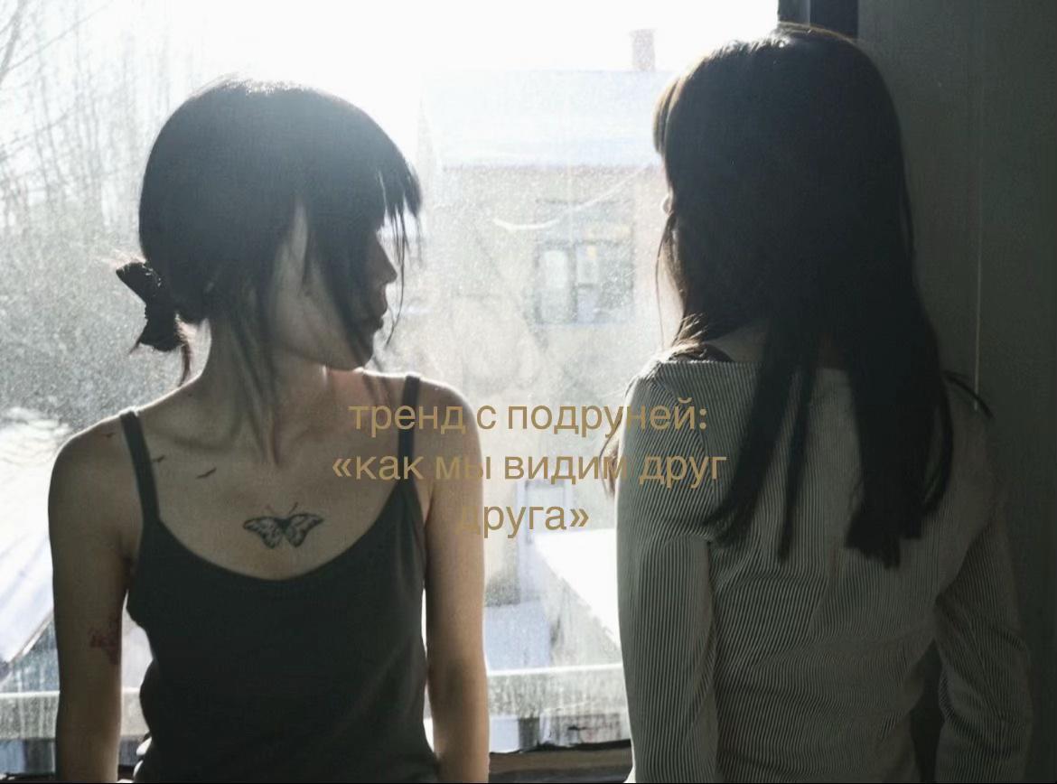 @лореш