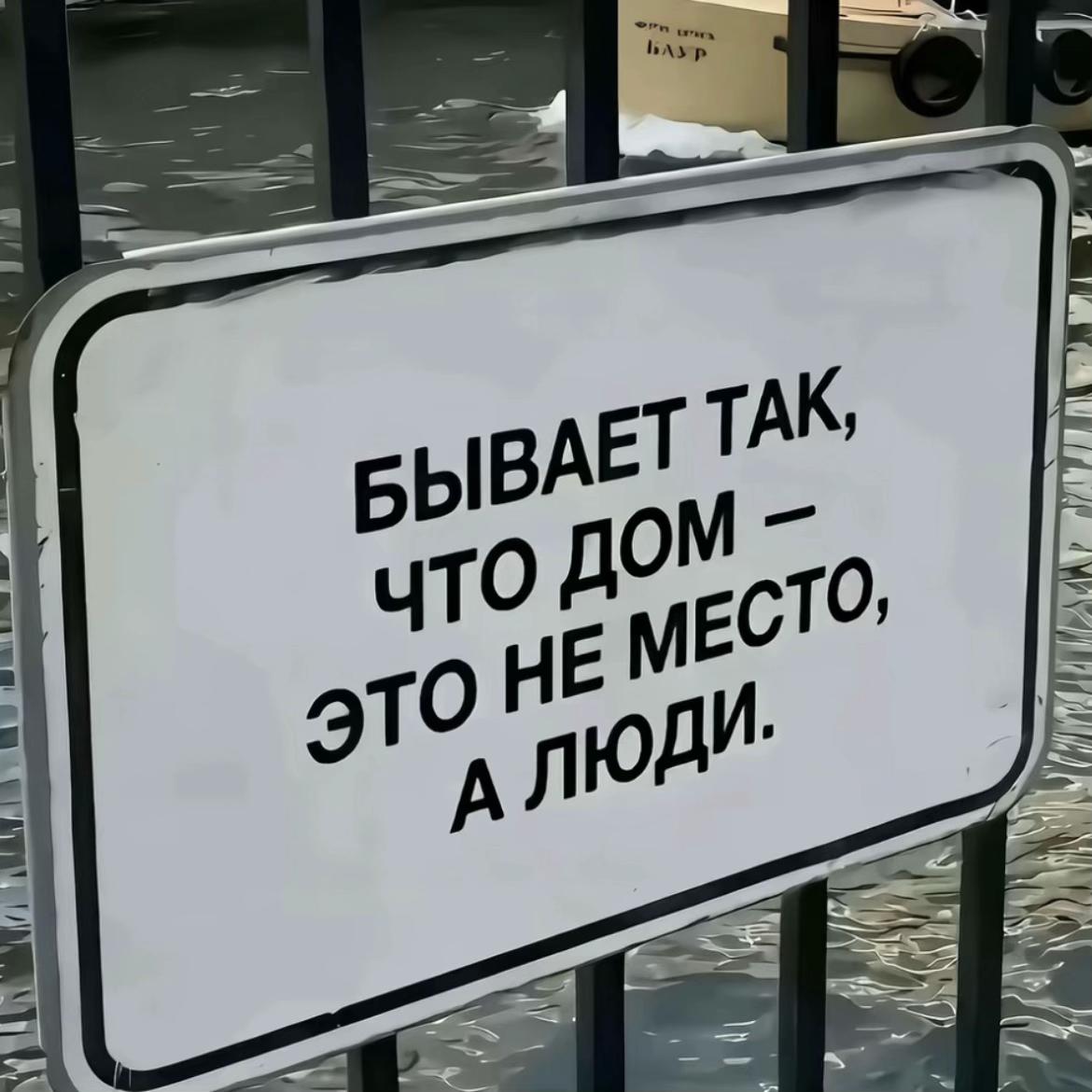 @excus3d1