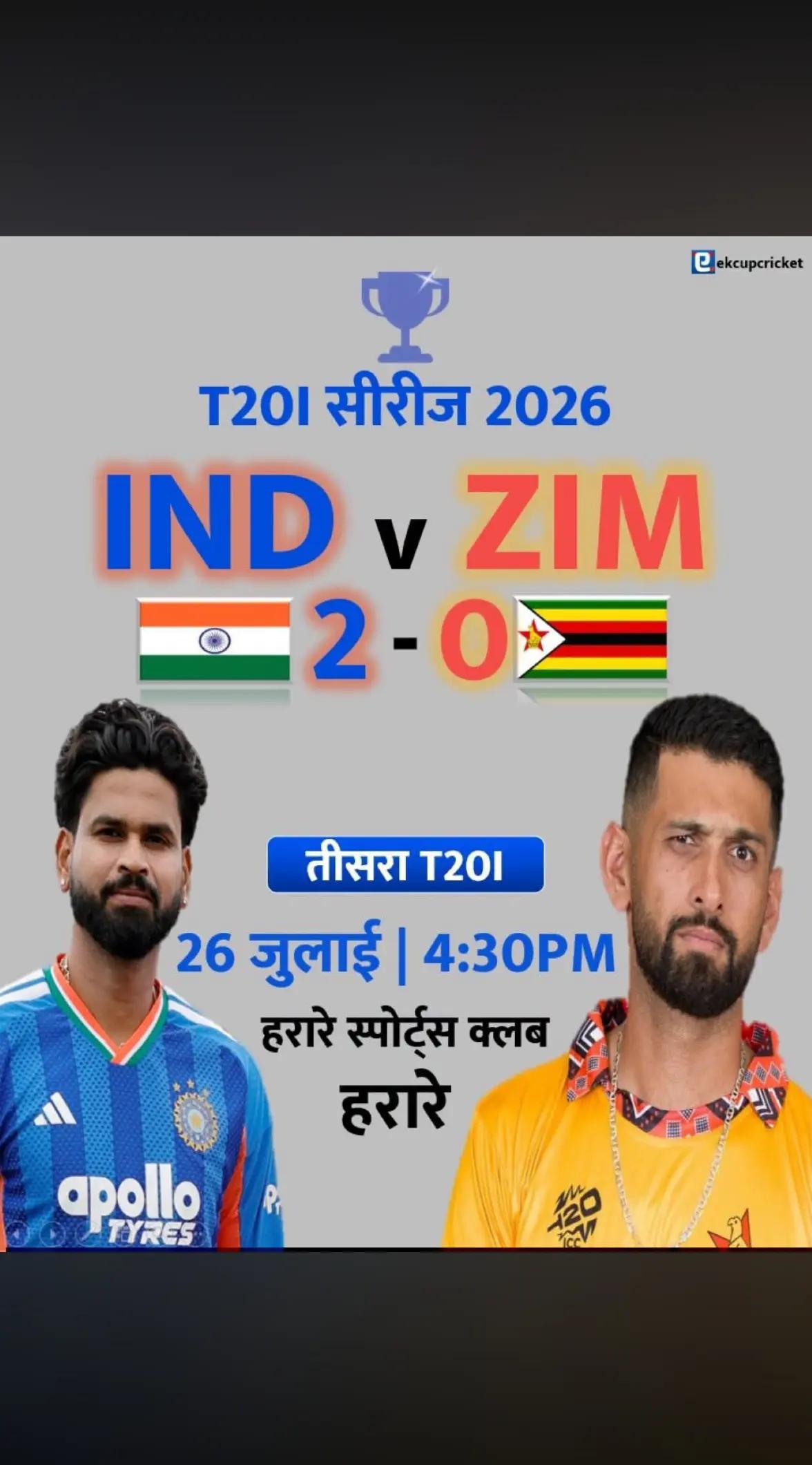 @cricket lover❤️❤️🇮🇳🇶🇦🇮🇳