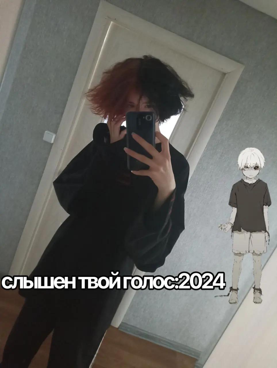 @я чтоли Floви?