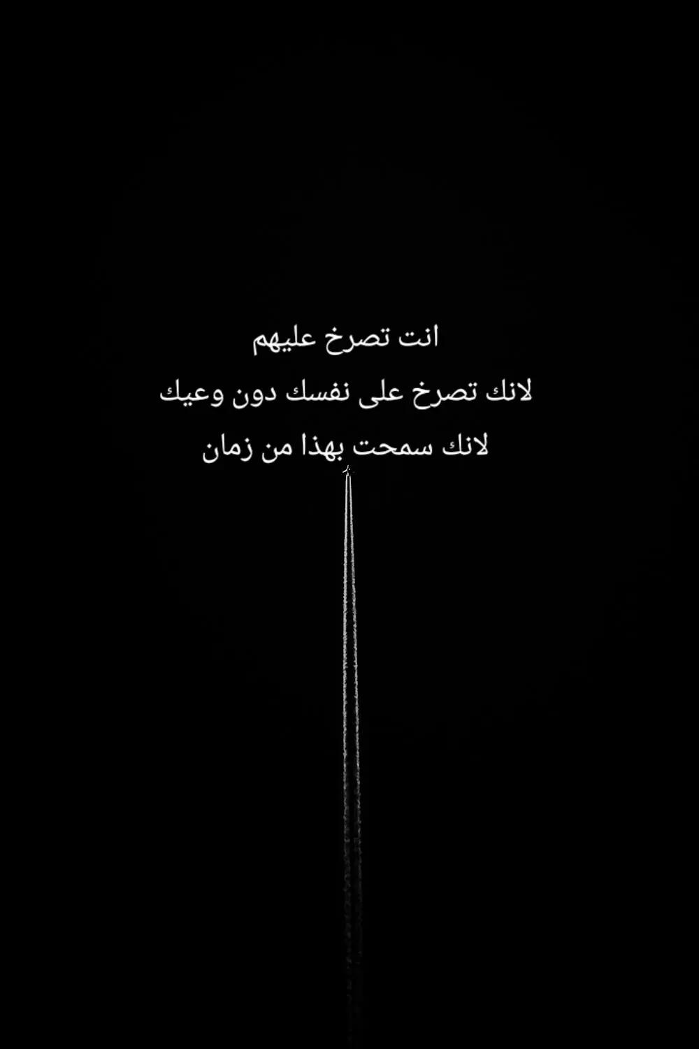@ROad199O