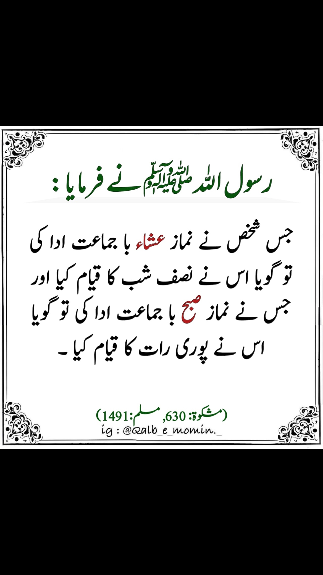 @adeel jutt302