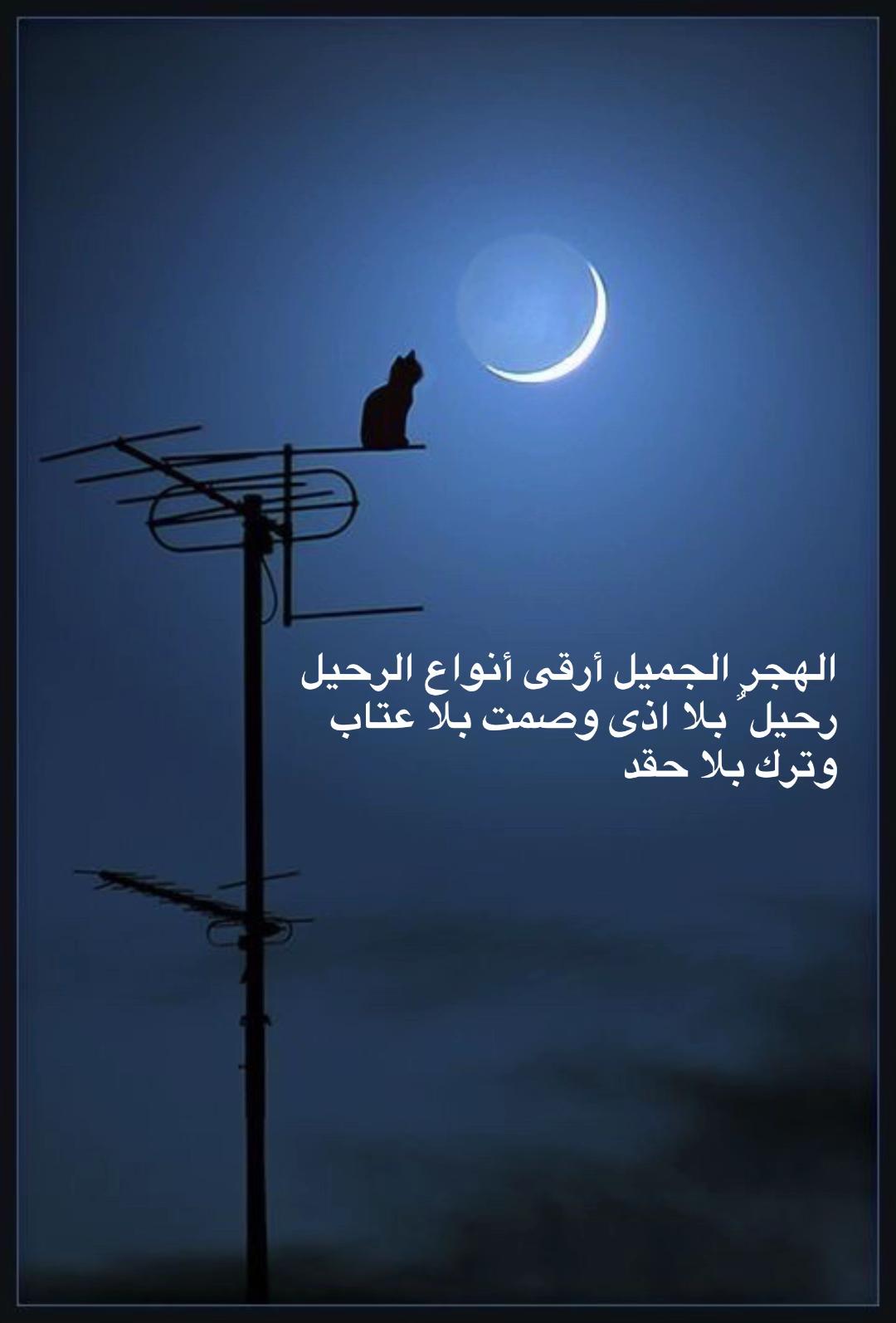 @AHMAD