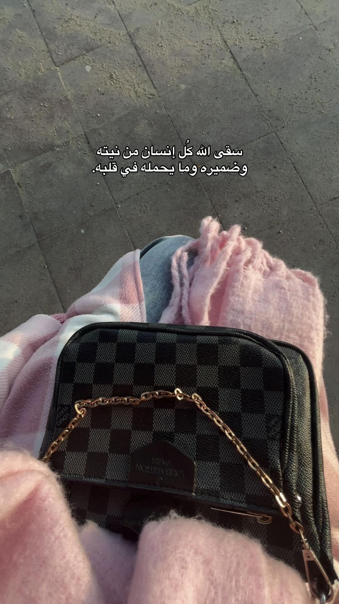 @𓆩♡𓆪 ياسمـےـيـنے𓆩♡𓆪