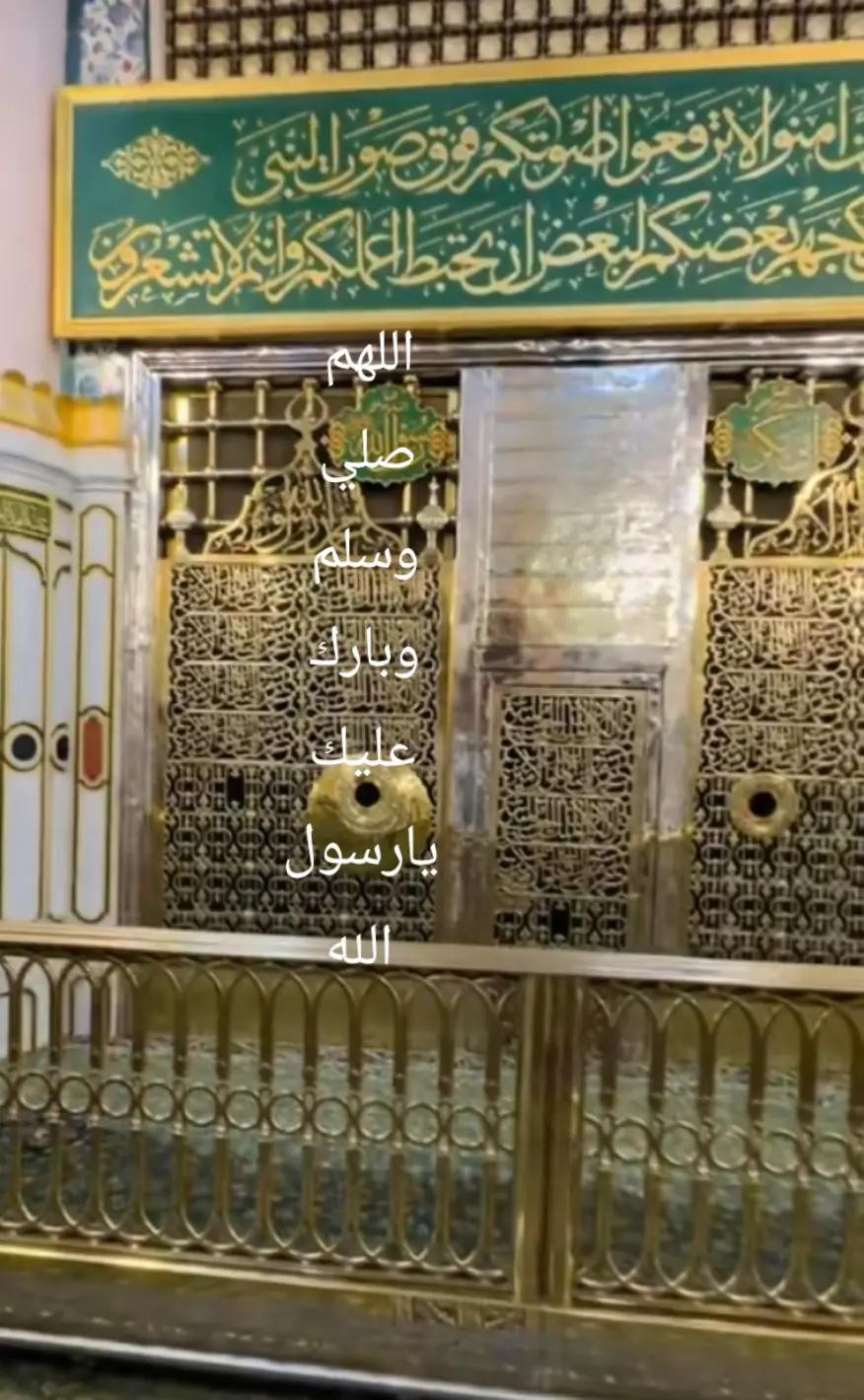 @ن والقلم