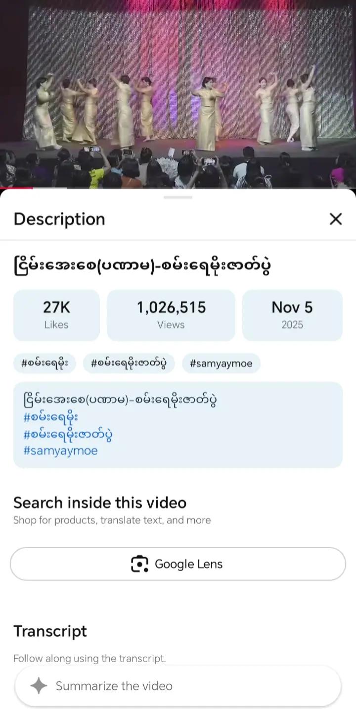 @๐๐๐M M๐๐