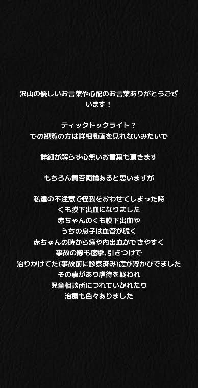 @きりきりFAMILYのMAMA🤱