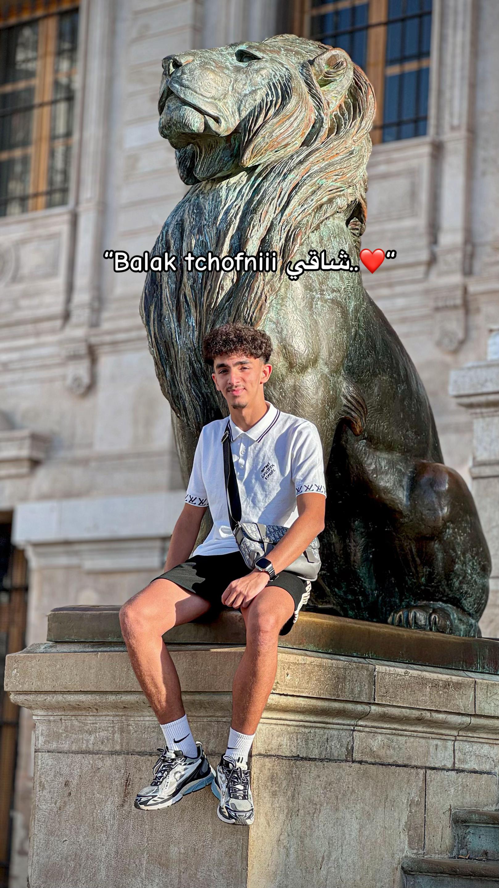 @رَيــانْ🧩