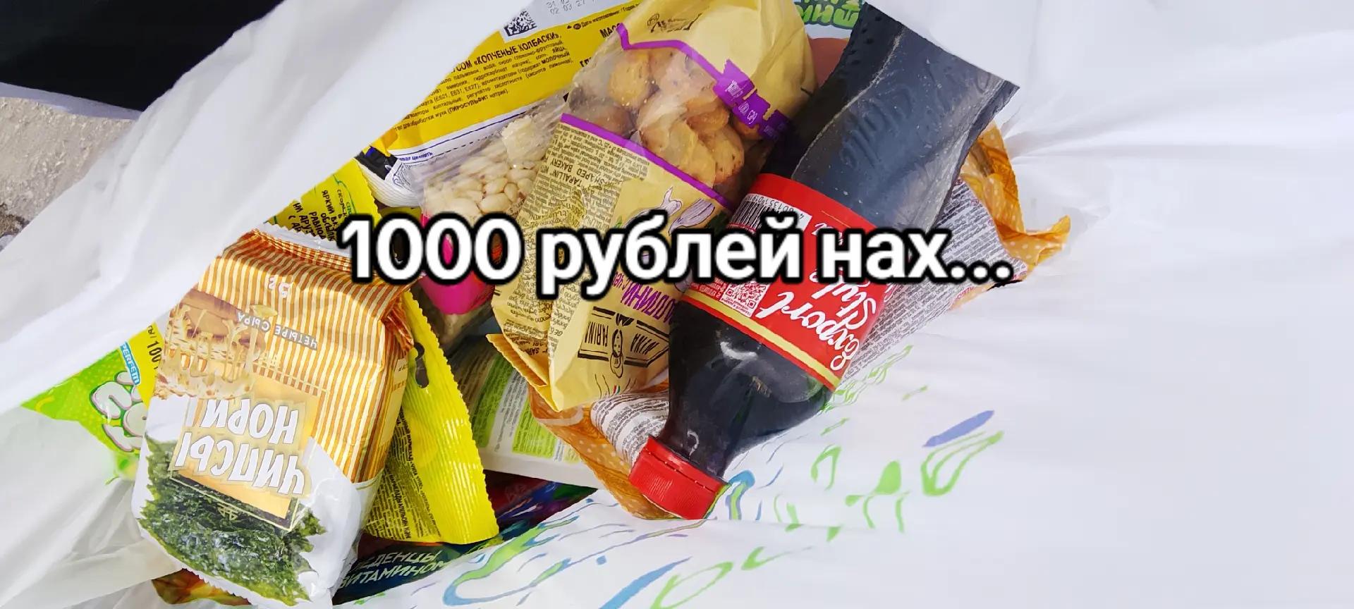 @#🌹Сакура🫶❀🌹