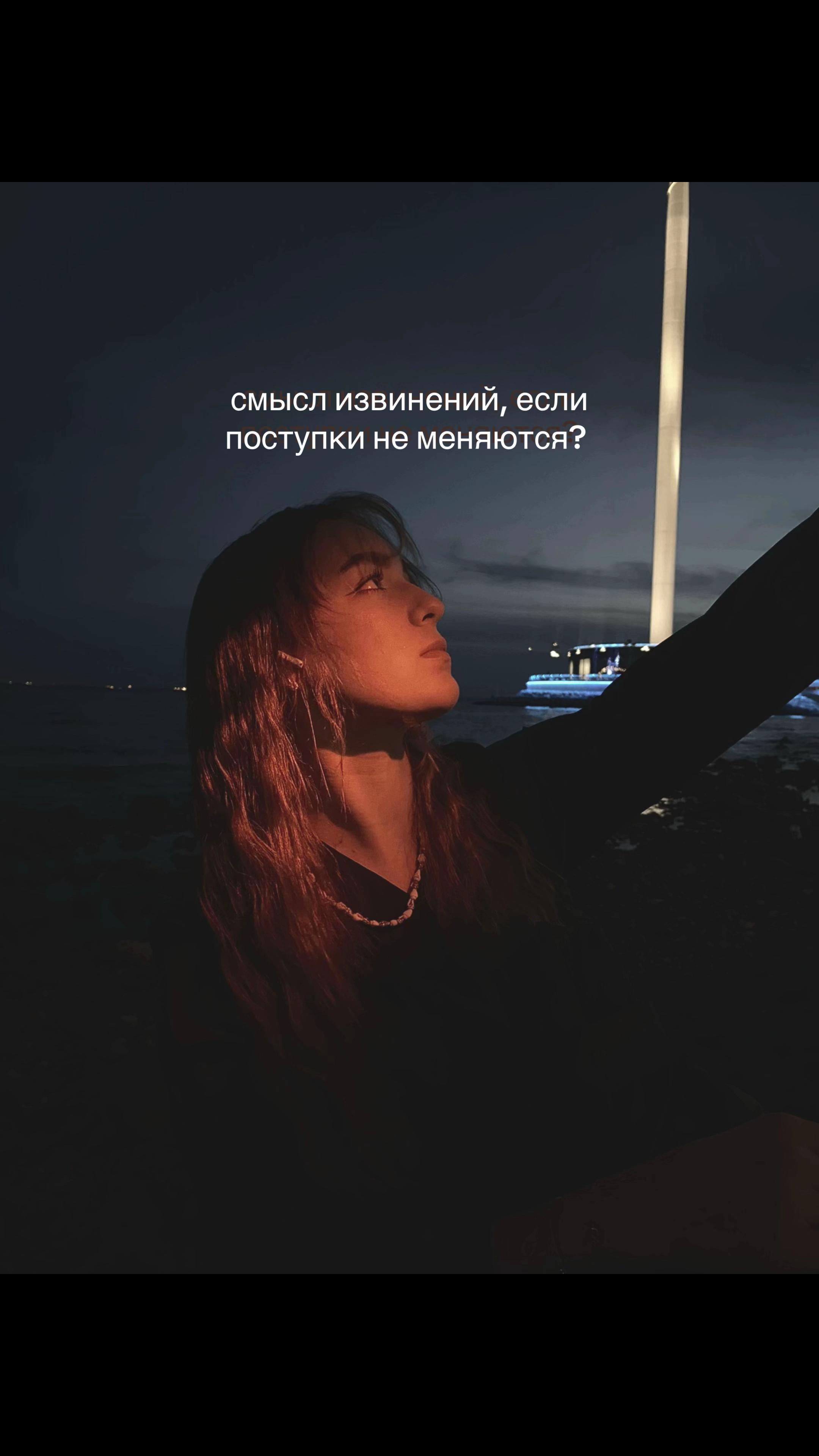 @осиджекс