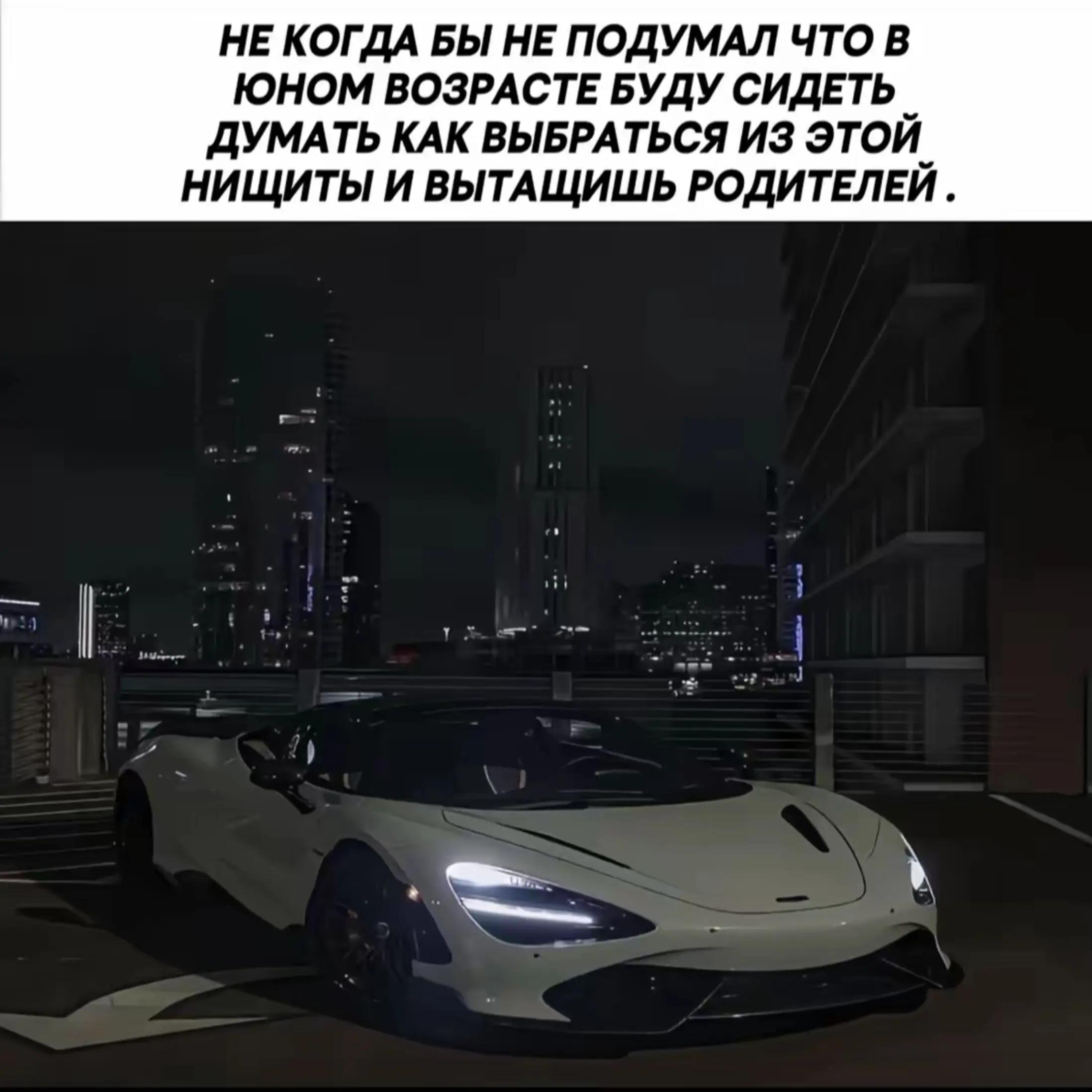 @ebladyizik🫡
