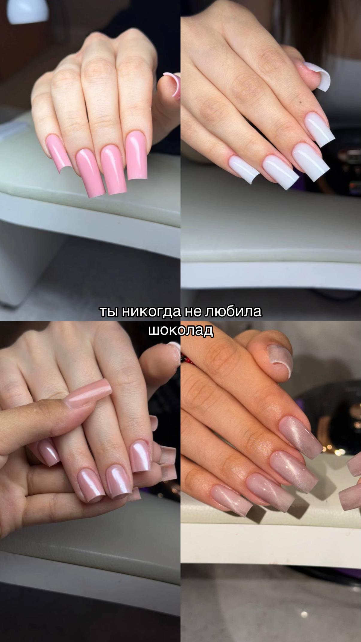 @vaynails|ТЮМЕНЬ