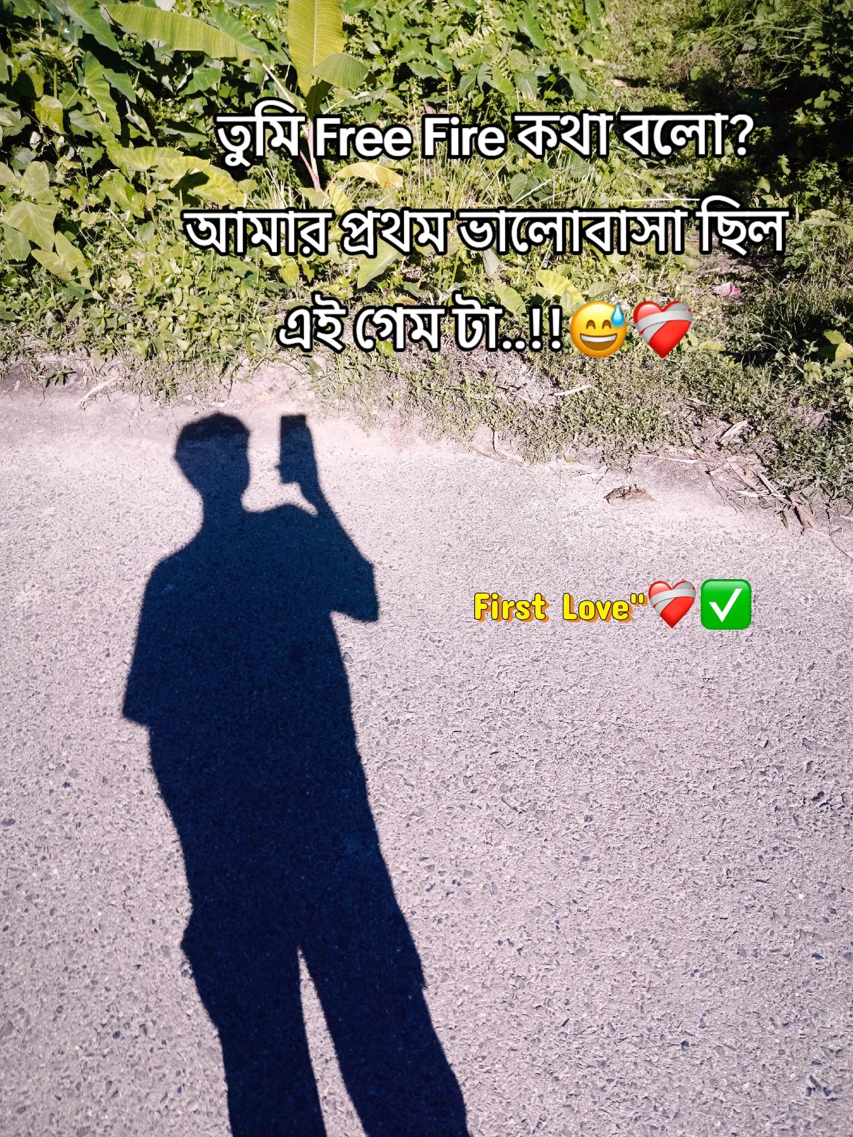 @💫Ꮯʜᴀɴᴅᴀɴ&nbsp; Ᏼʜᴀɪ💫