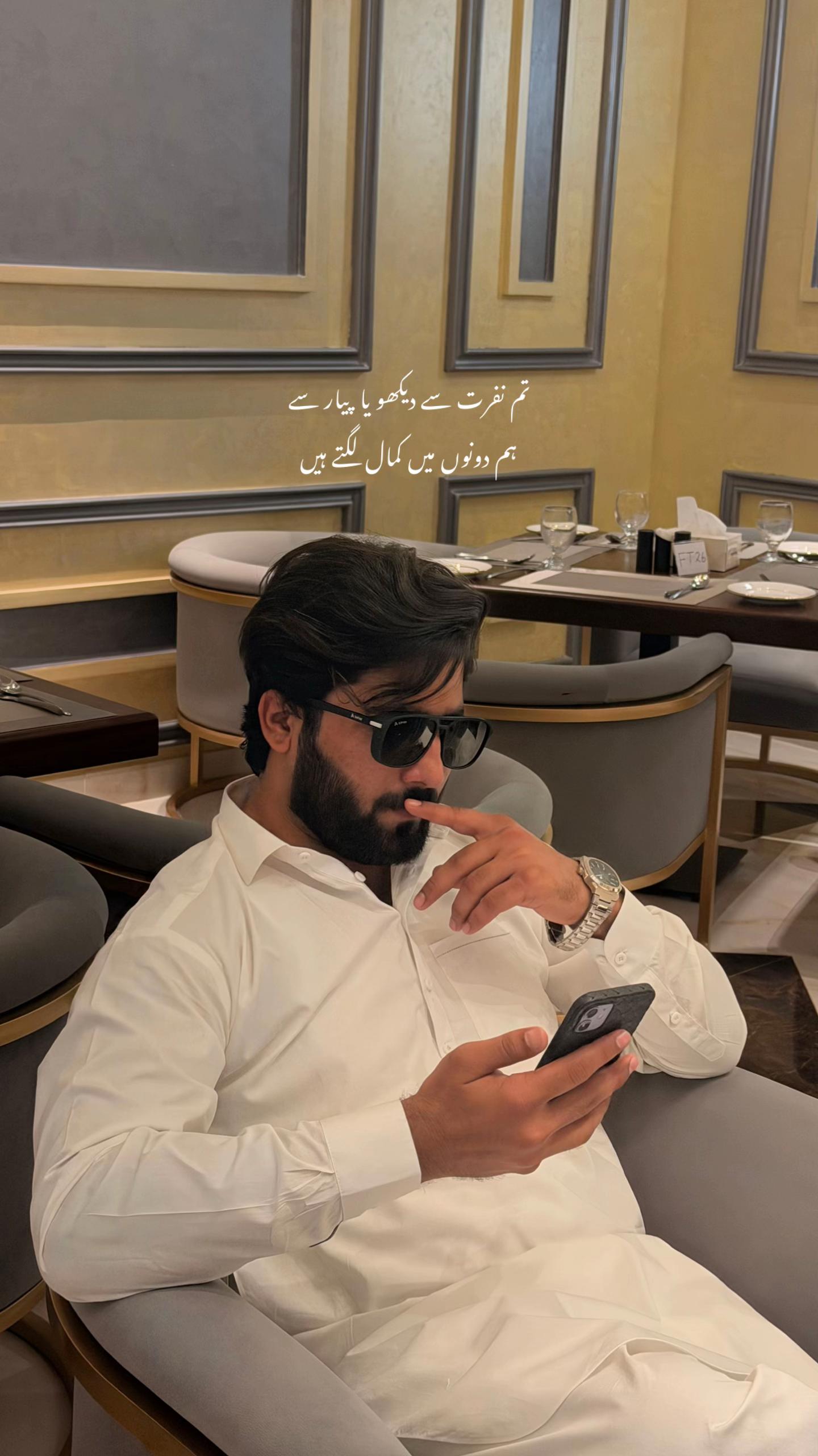 @حسنین سیال