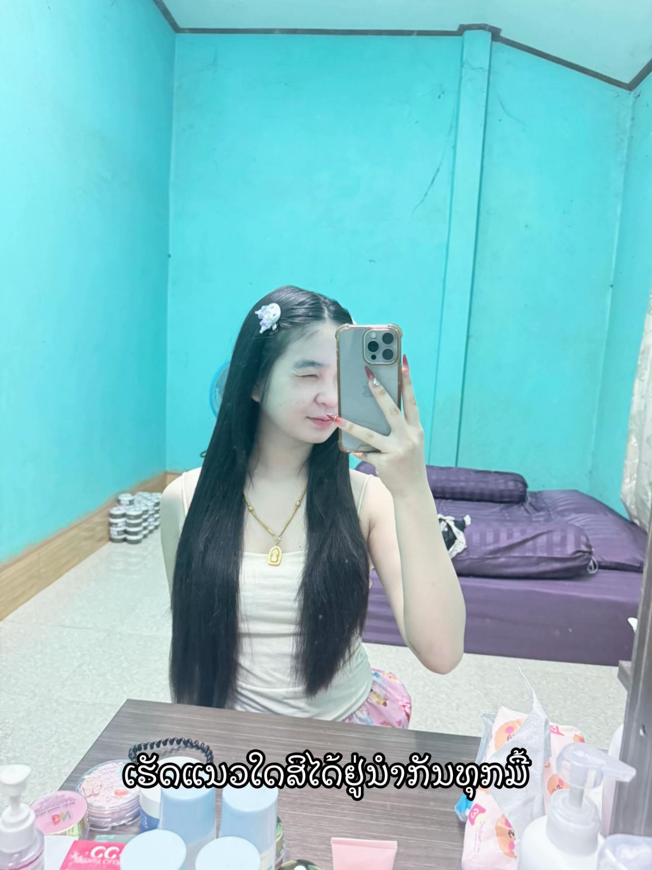 @ແປ້ງລໍ້າ🩷