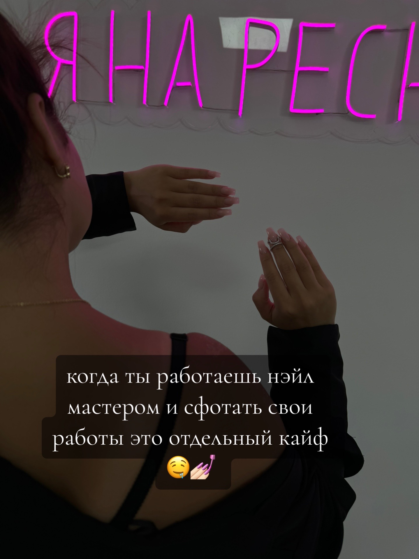 @Роза Саябек