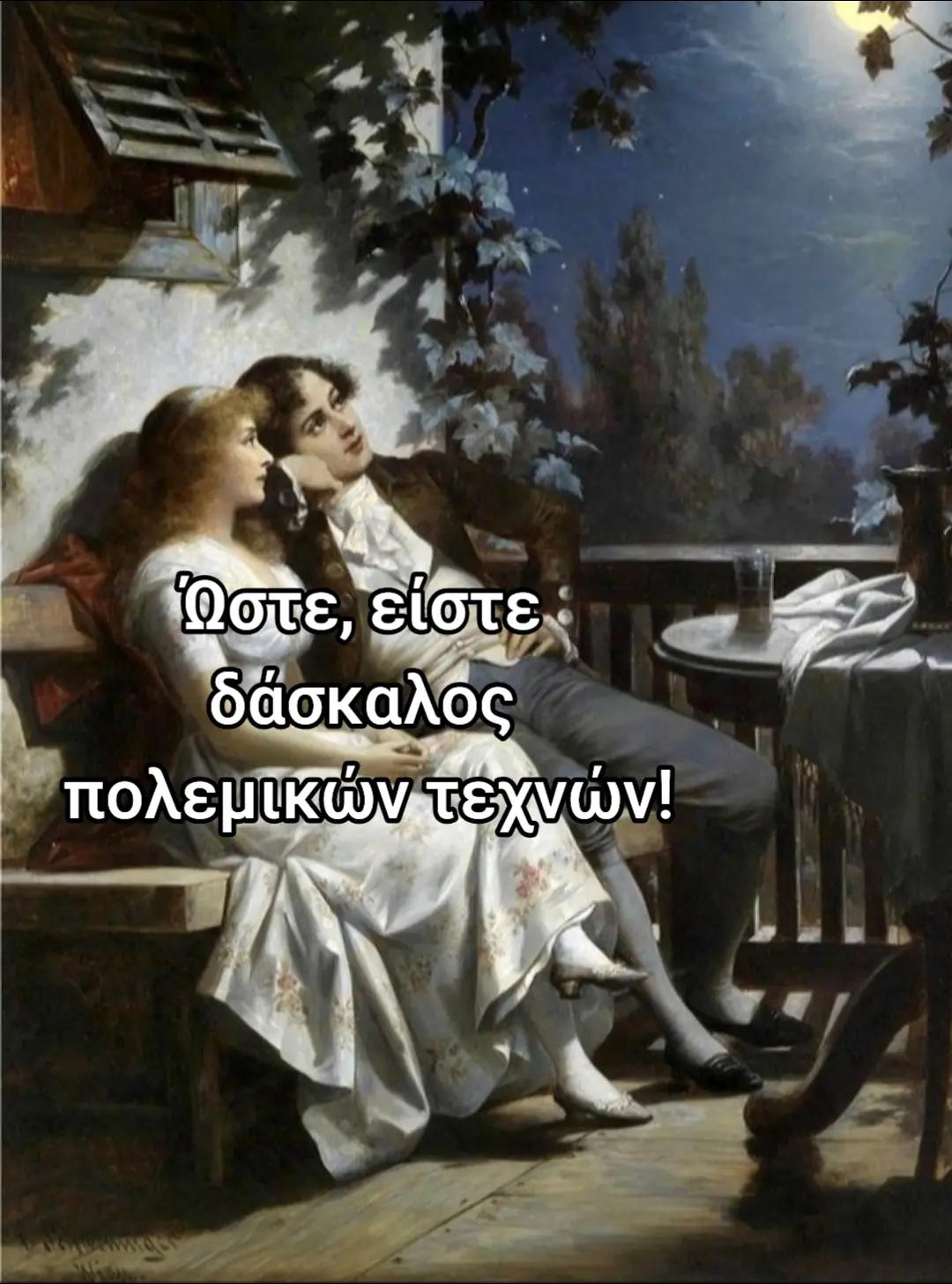 @gaidouri