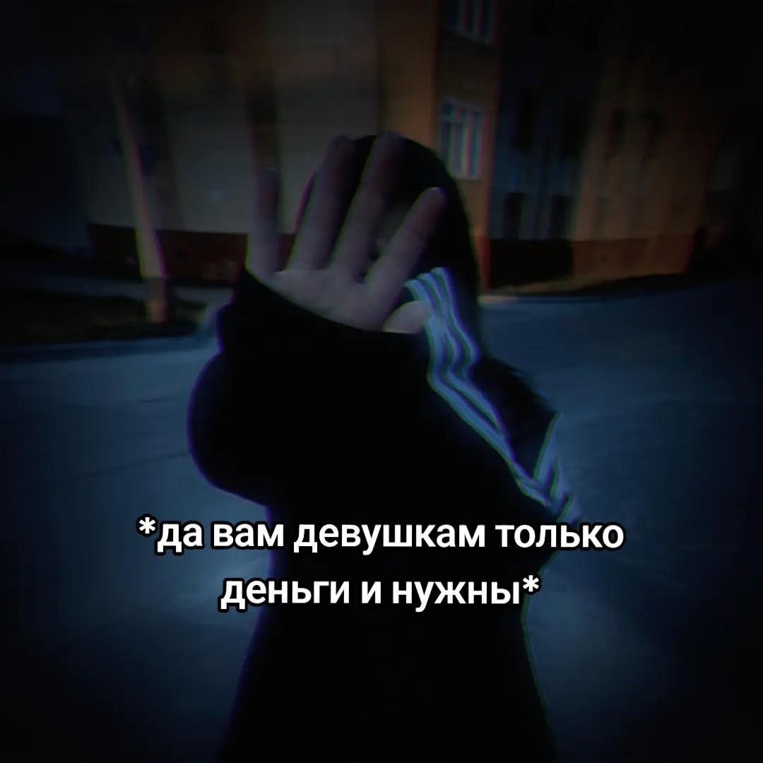 @tt SKAYN