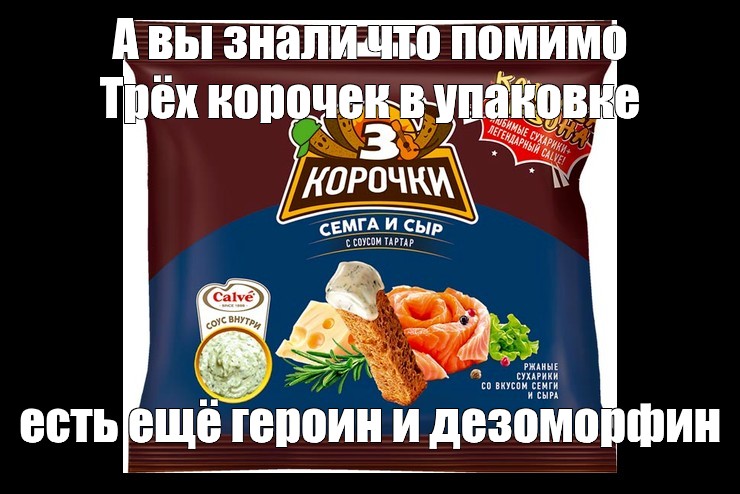 @Gemoklak