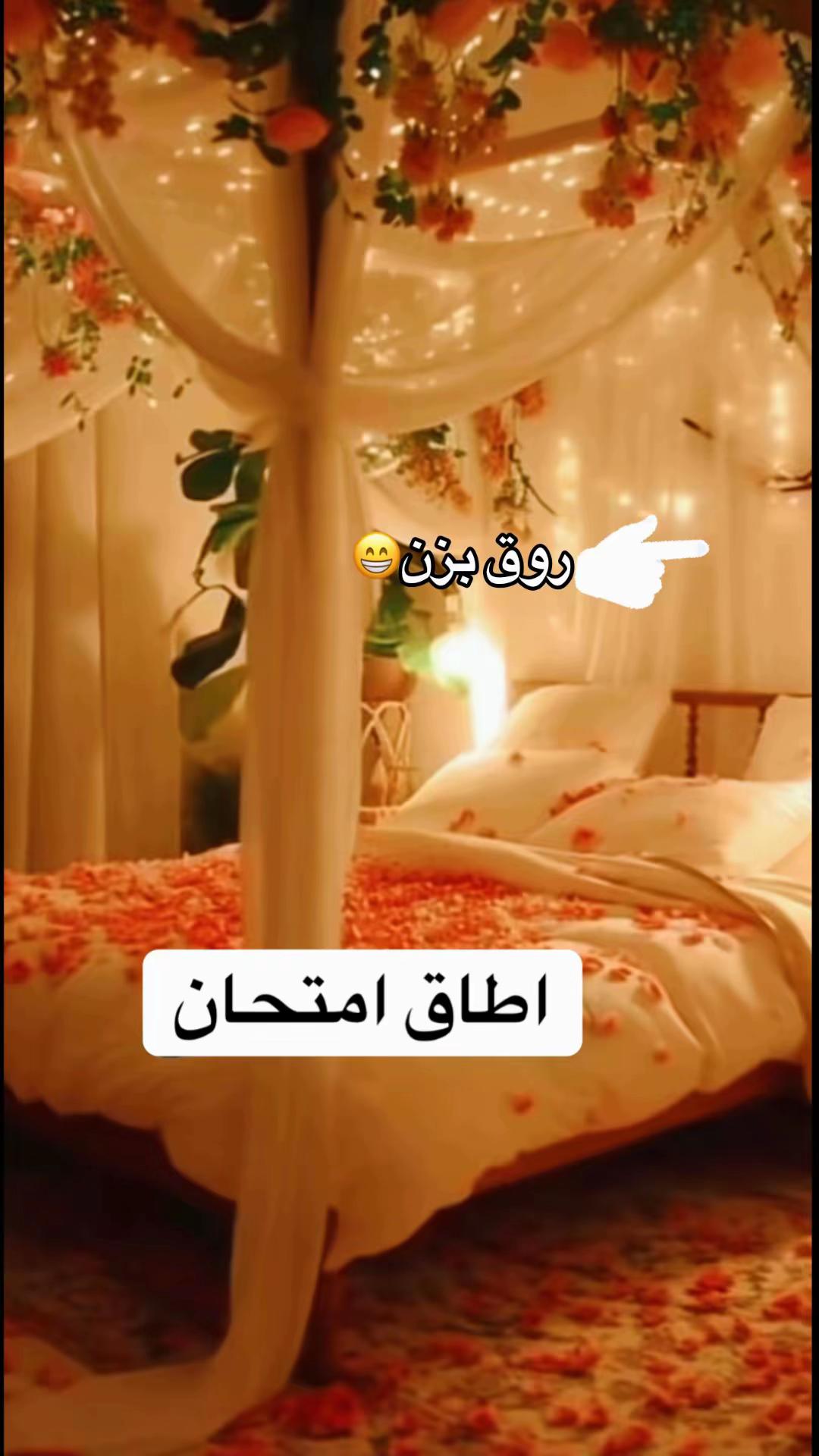 @binam0012