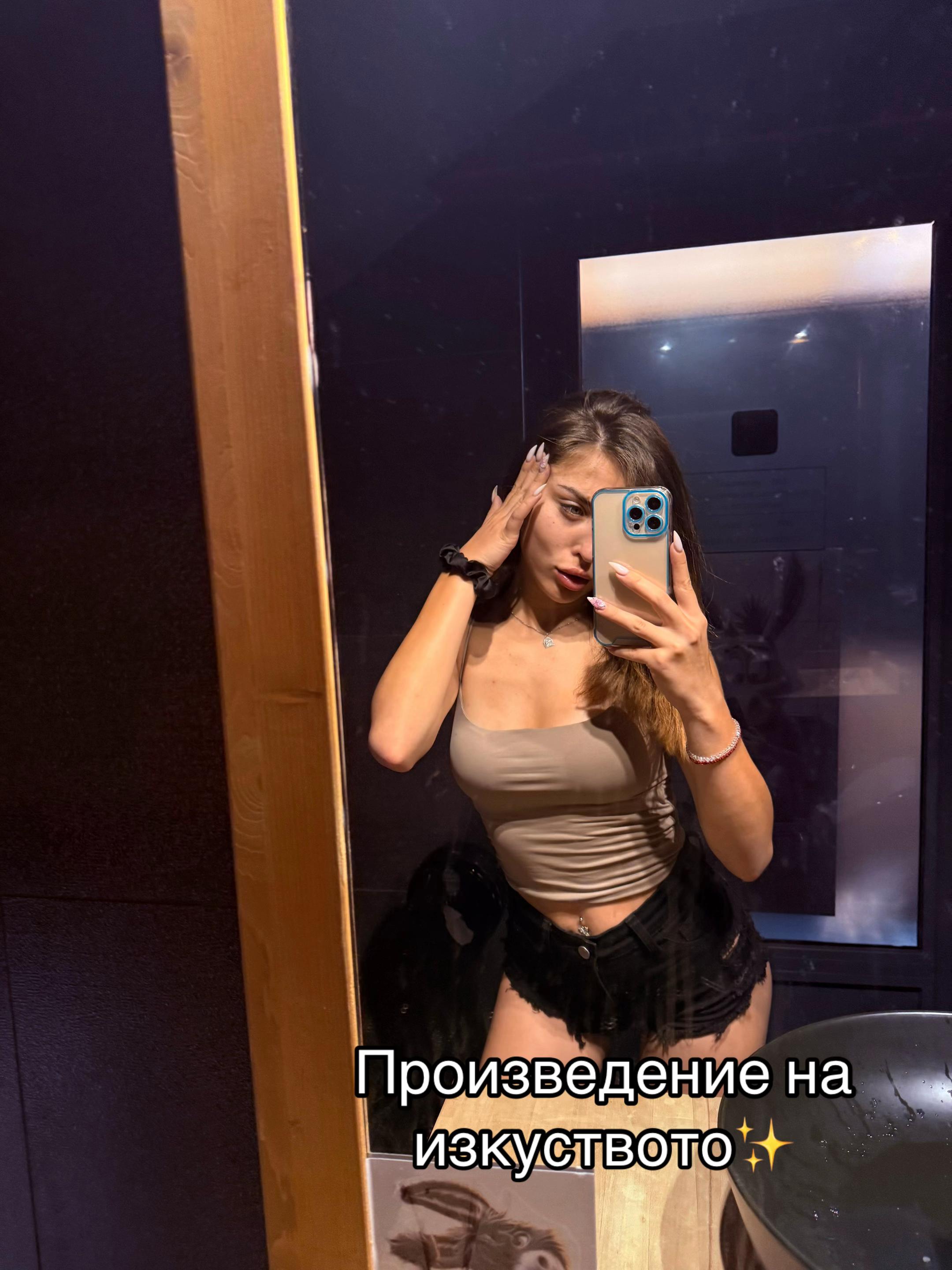 @Nelly-Mishel