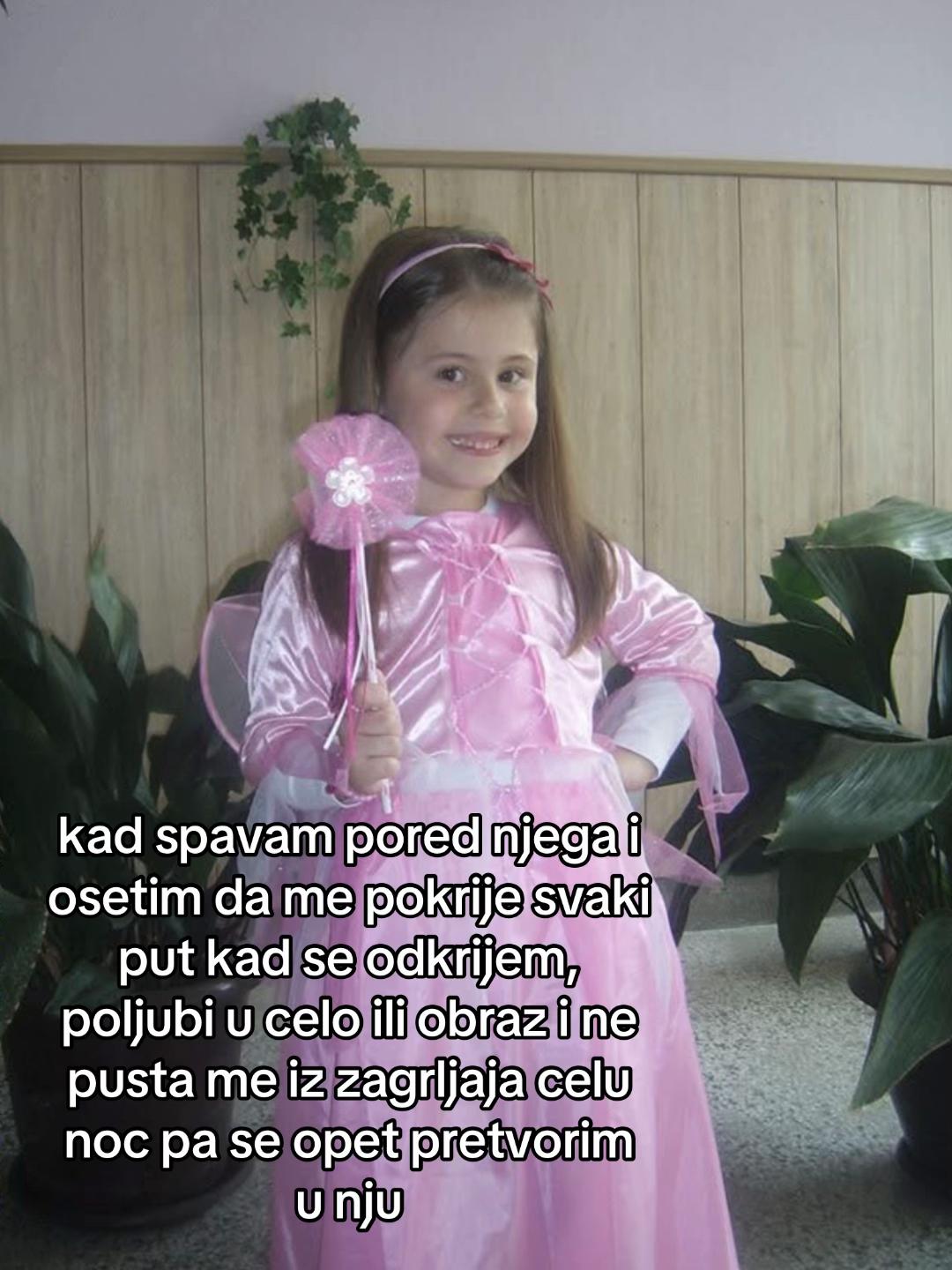 @emina