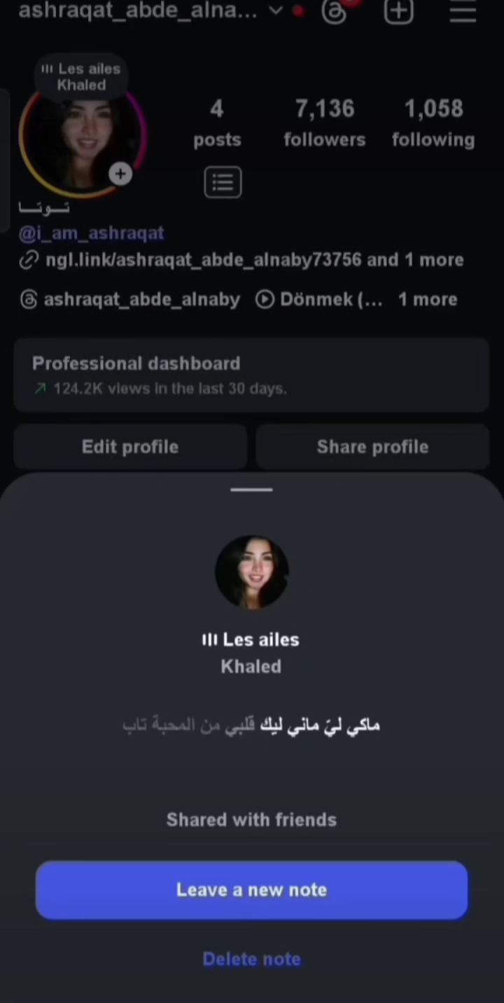 @تـــوتـــا