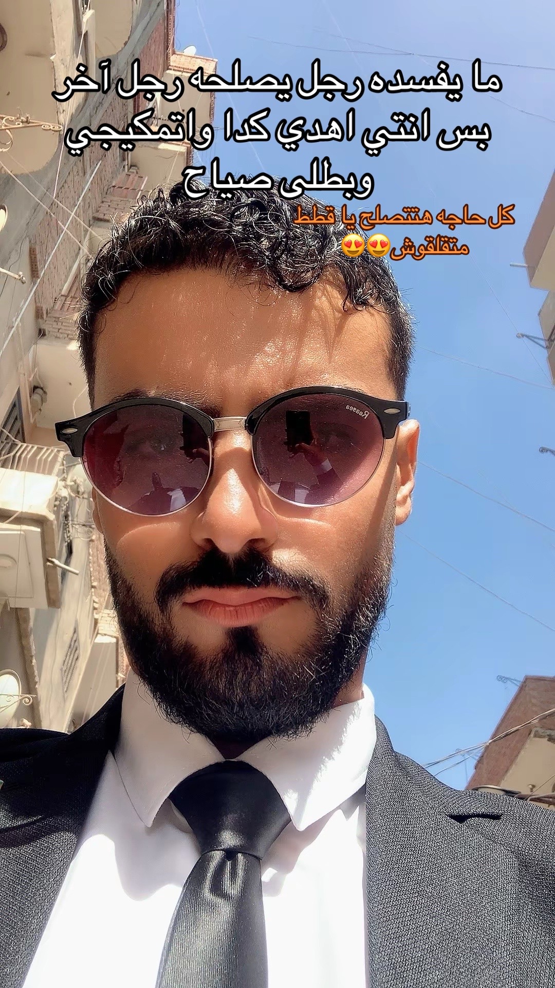 @Bahaa Ahmed | ﮼بهاءأحمد ﮼