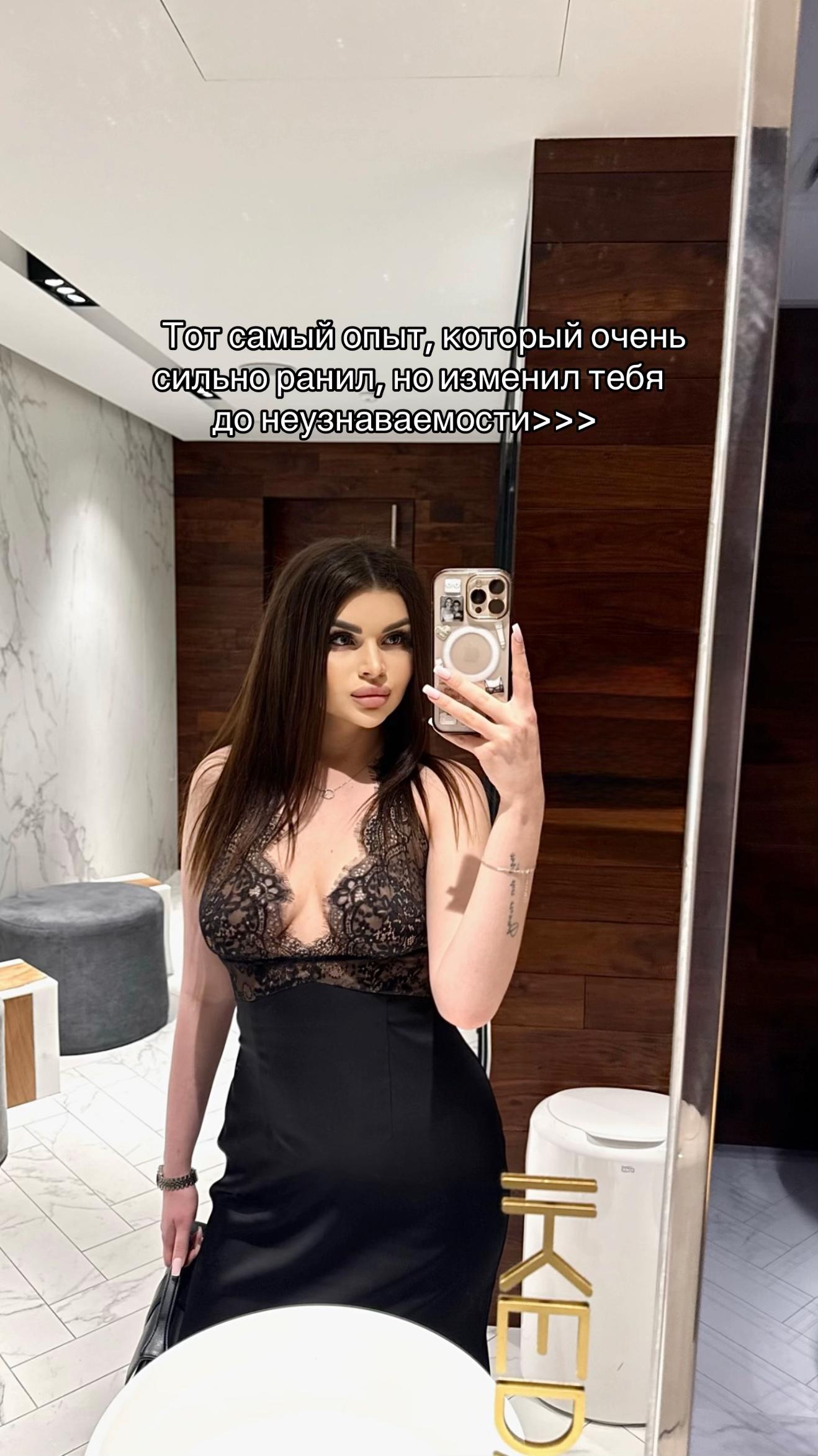 @anastasiasleb