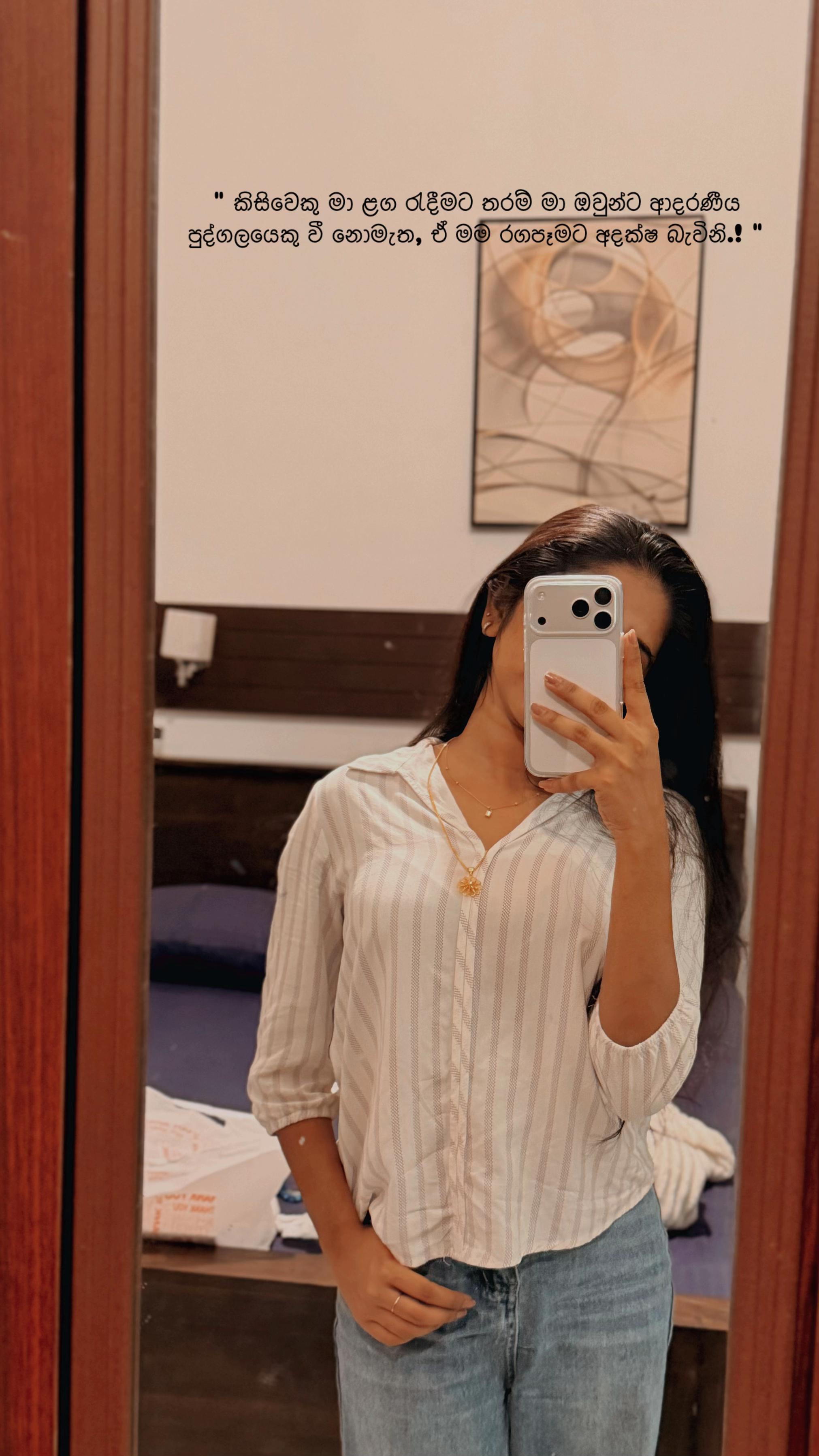 @𝐒𝐀𝐃𝐔 🧸💗