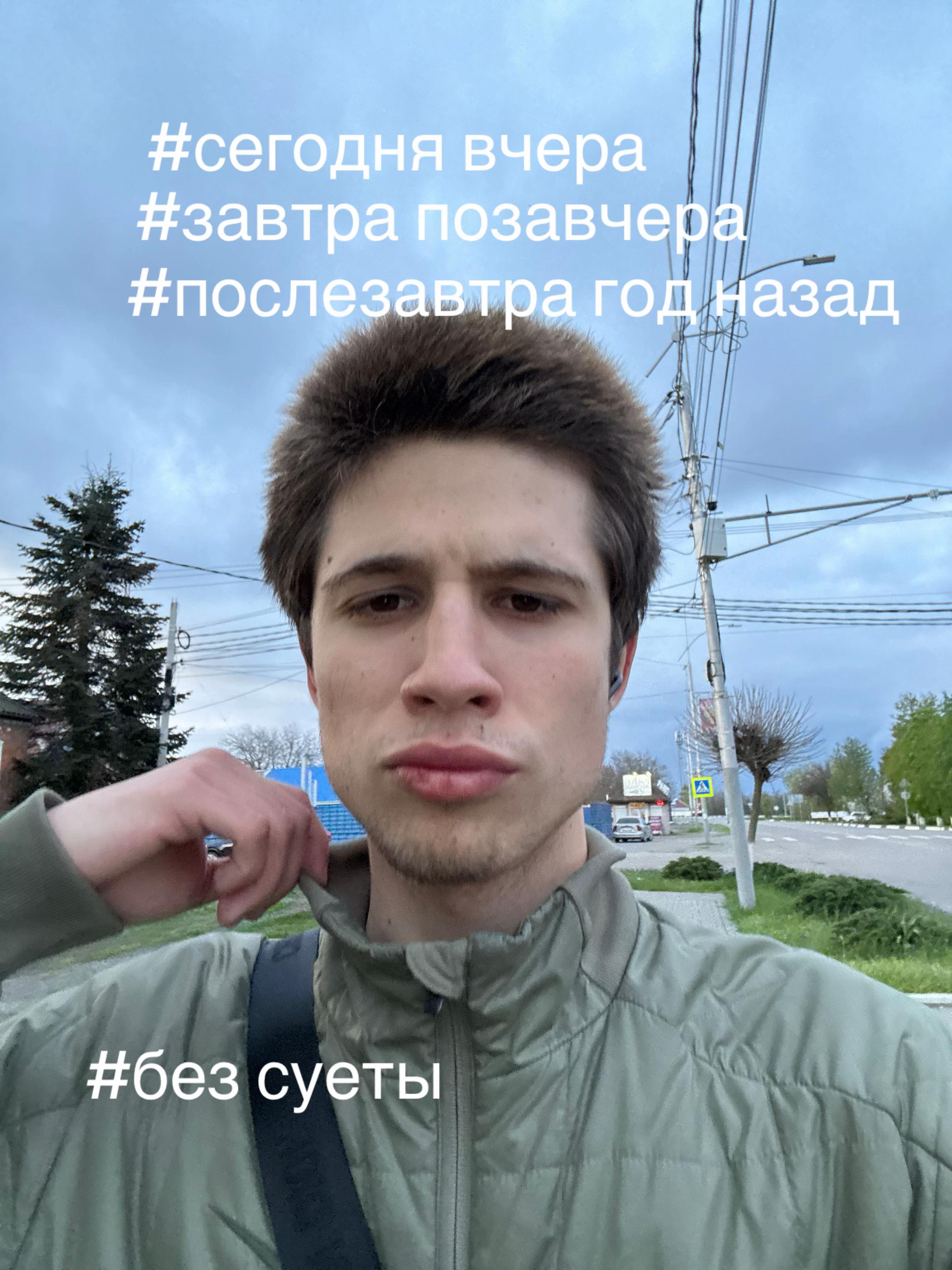 @vi_nekit