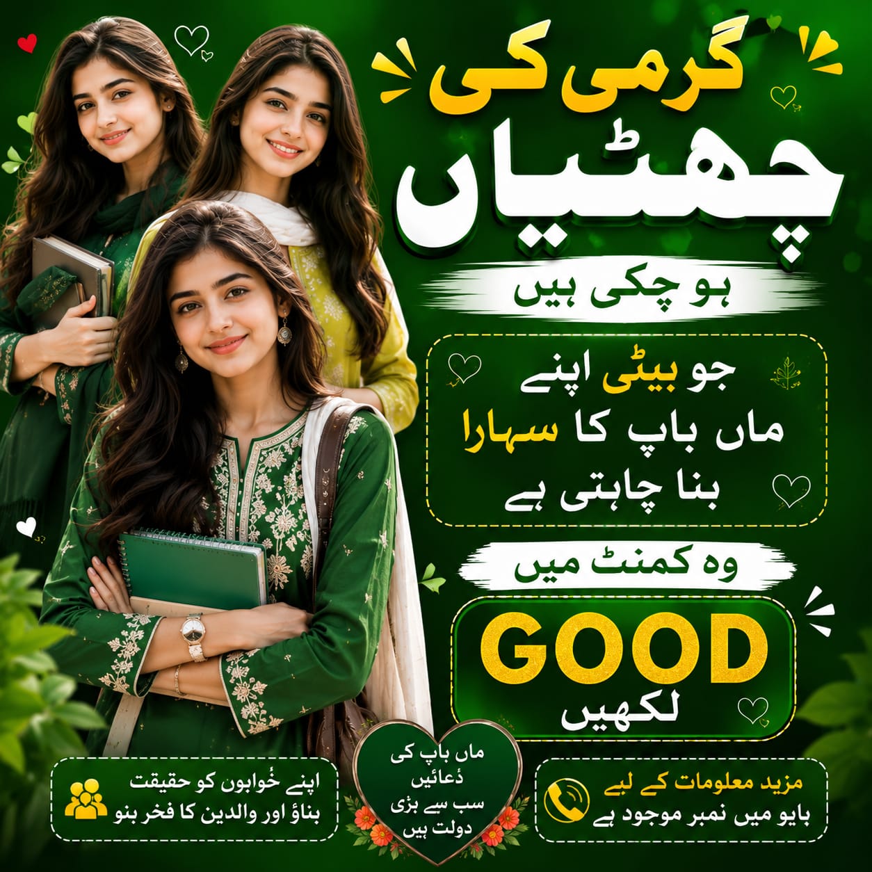 @Online Earning