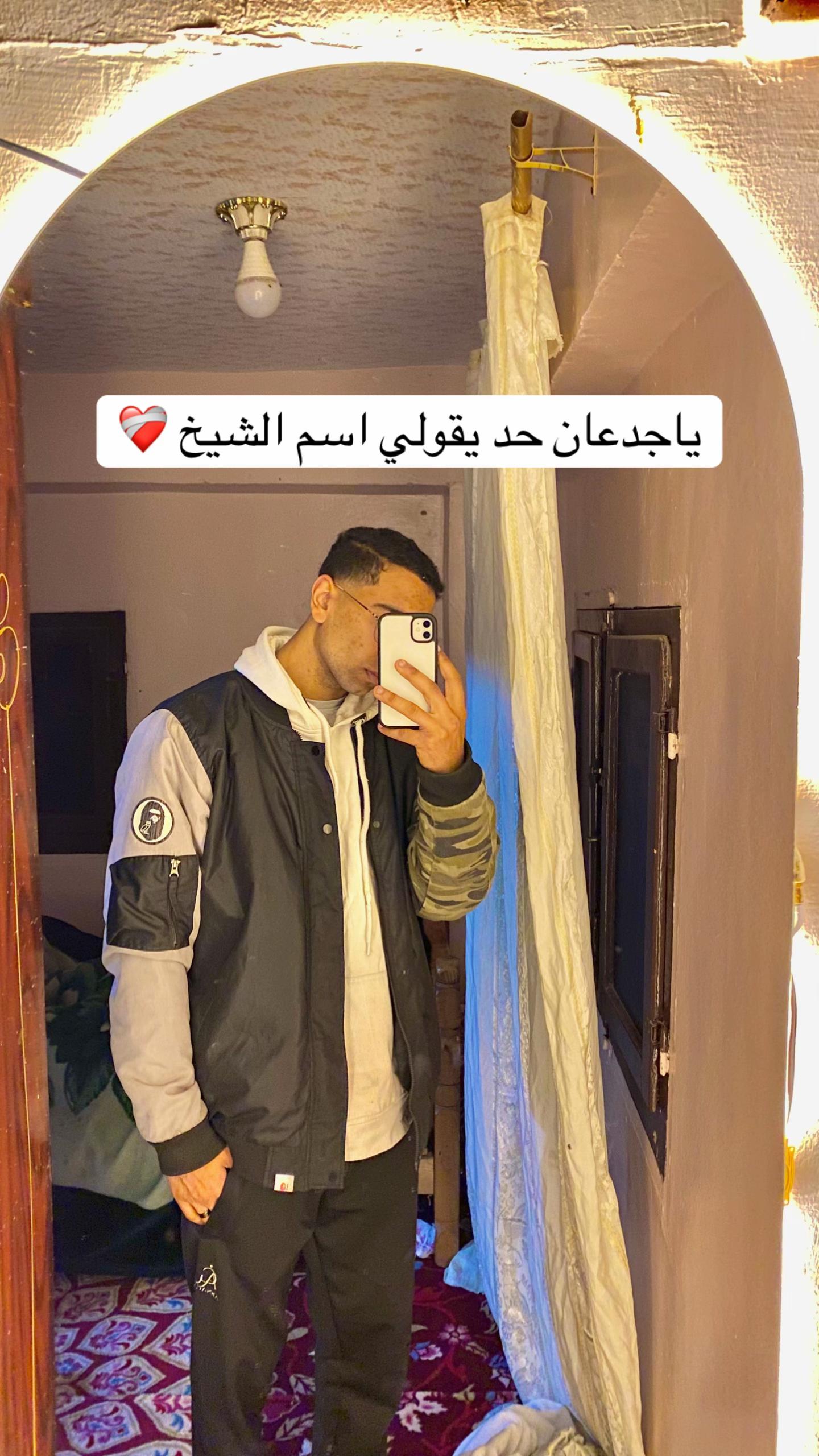 @ابو رضا ✨