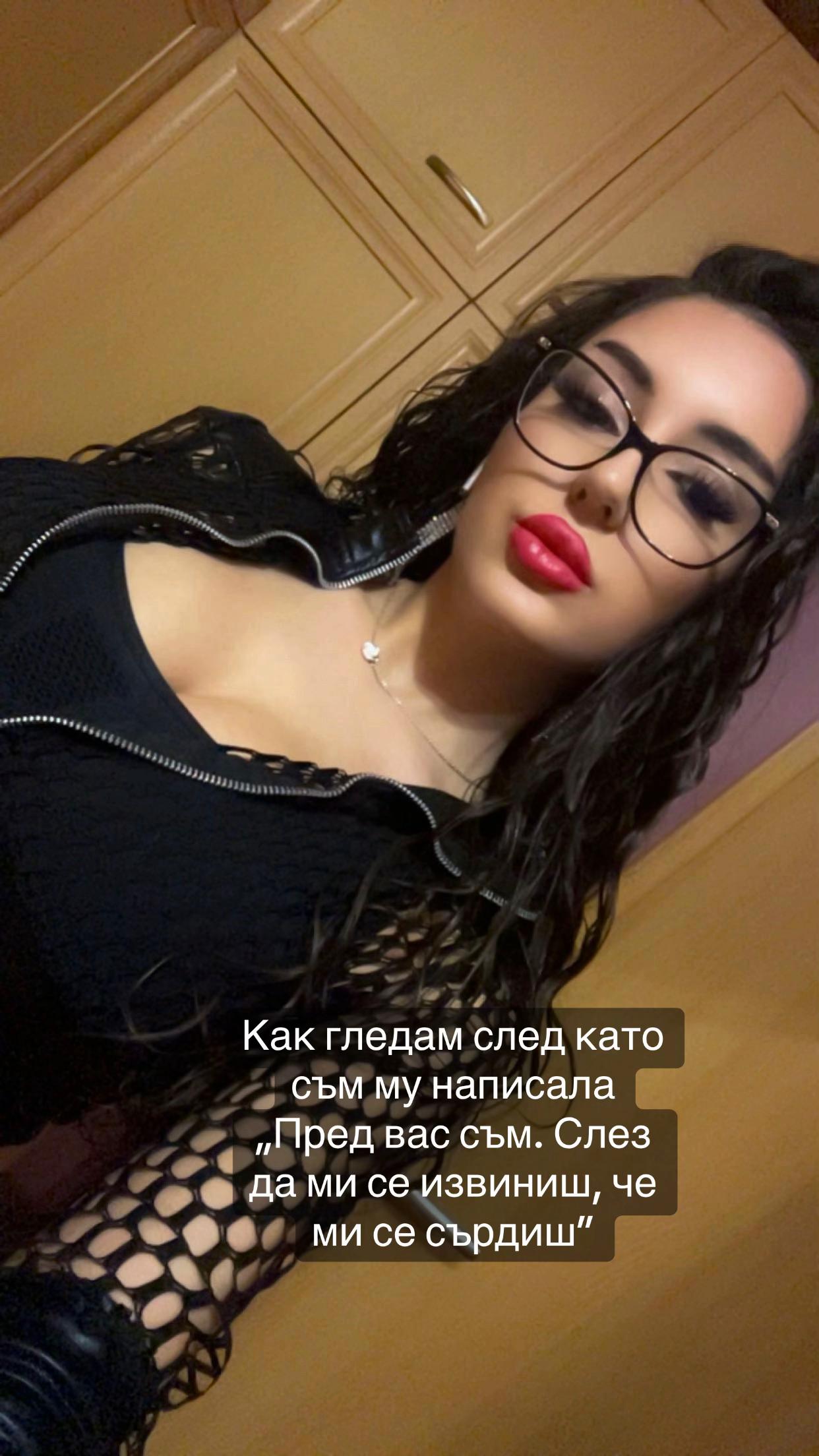 @Mariela🐍