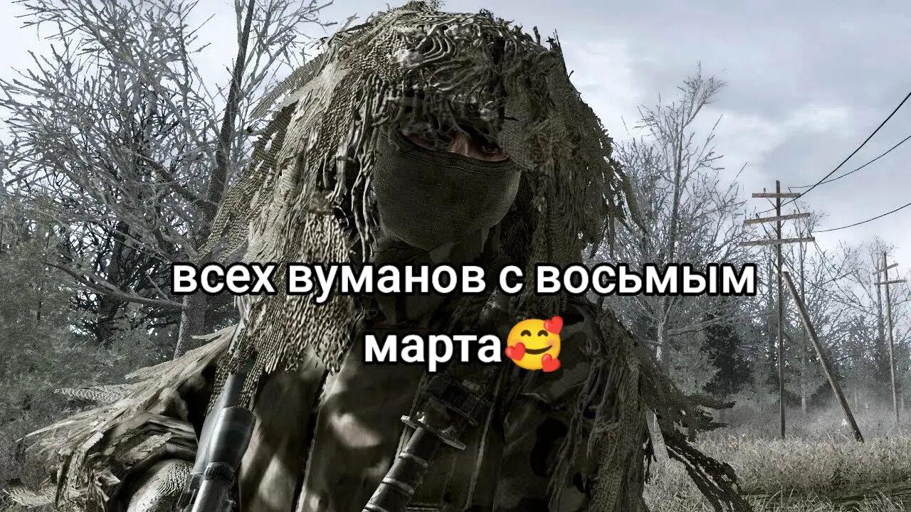 @пушистая кхорниточка