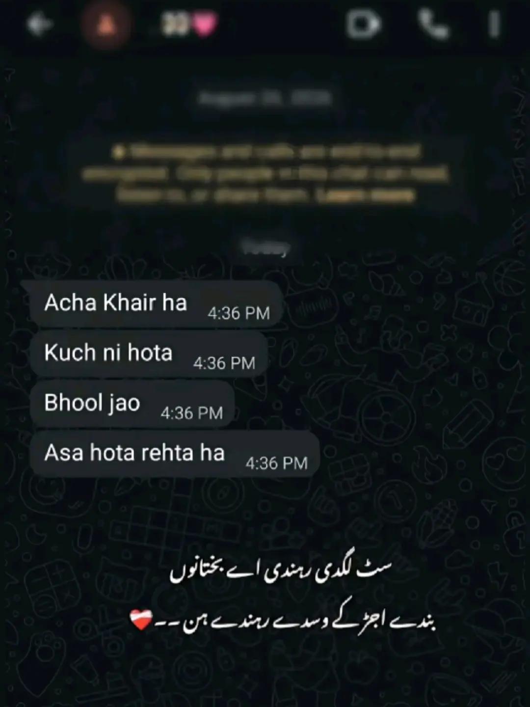 @🥀𝘼𝙆🥀