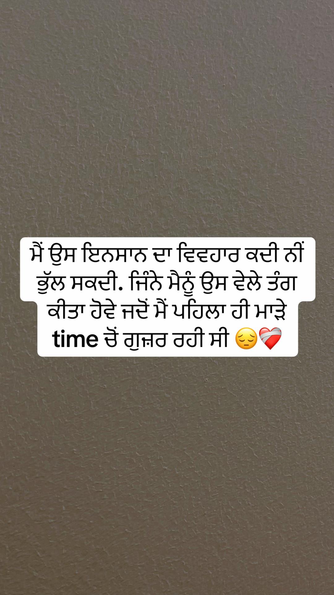 @kaur