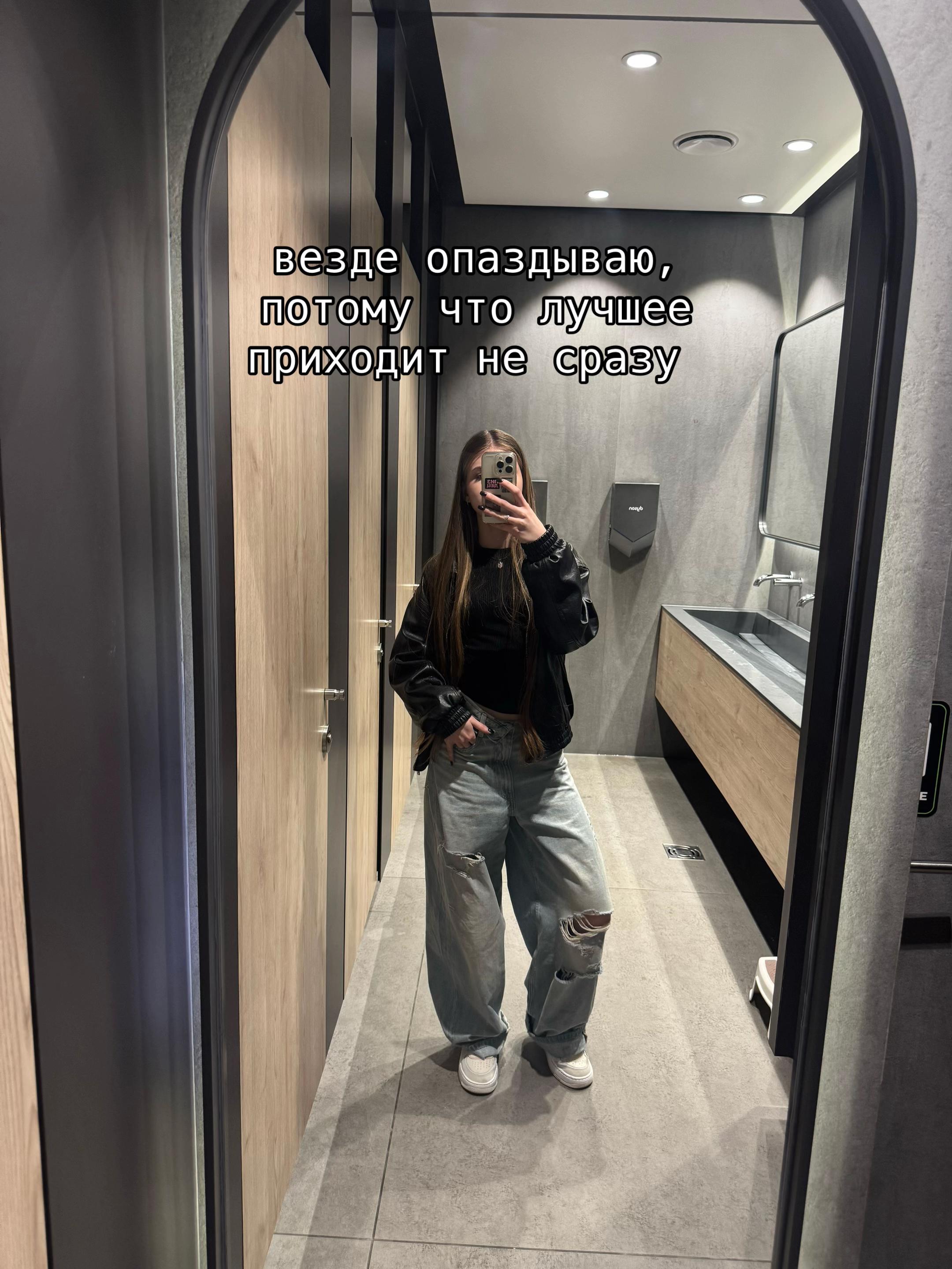 @ведьма