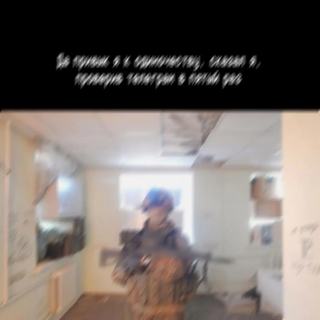 @Vinir
