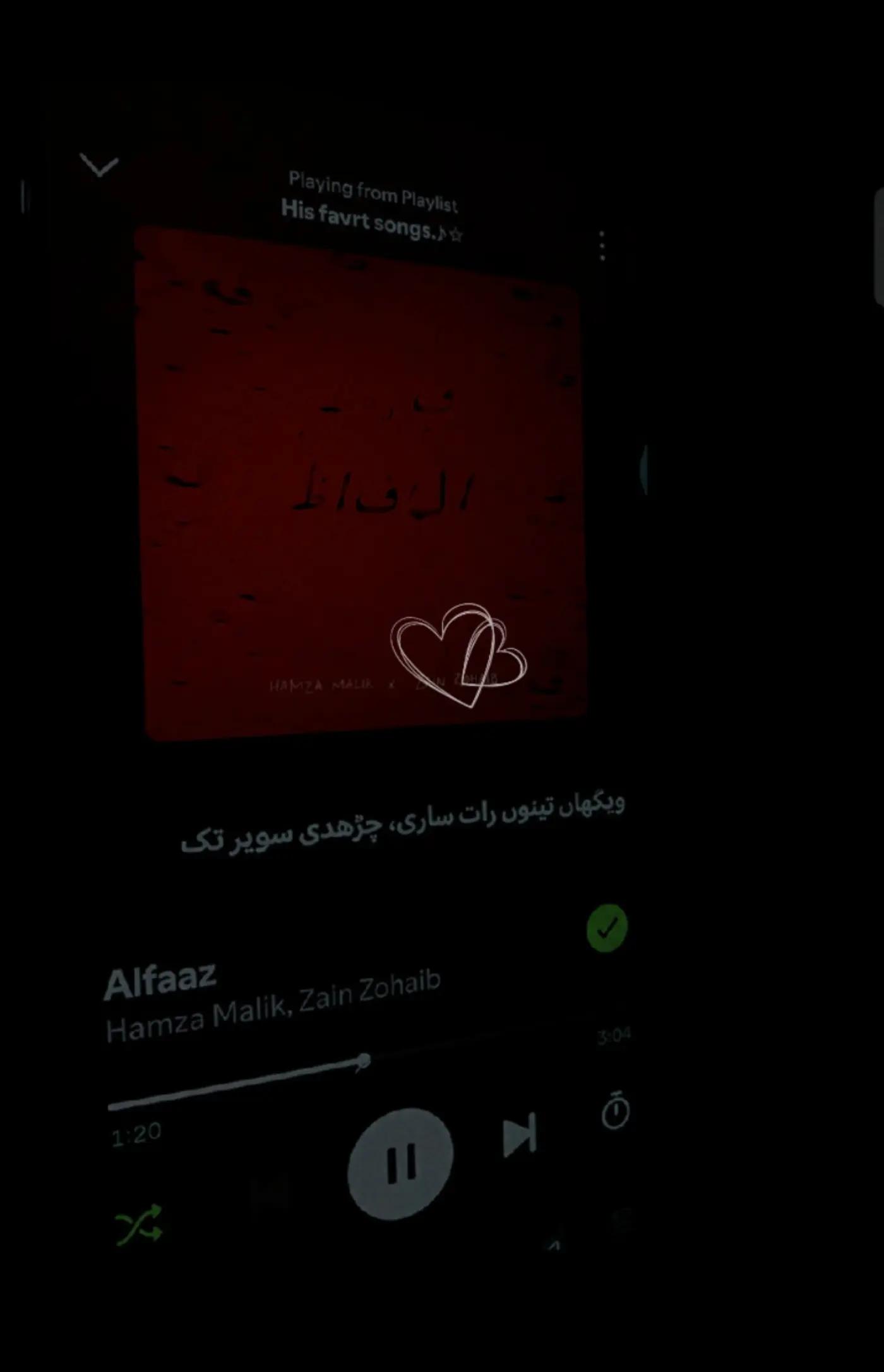 @~𝖬𝖺حeEn💜